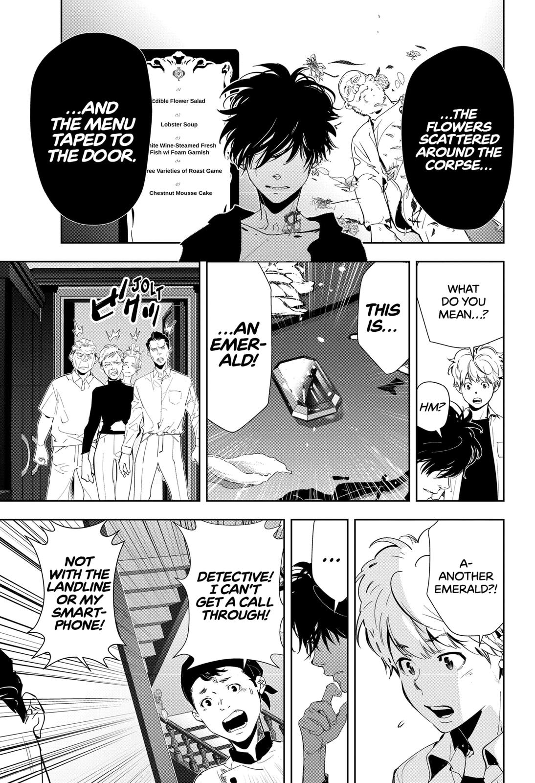 Kamonohashi Ron no Kindan Suiri Chapter 39 page 7 - Chapter 39