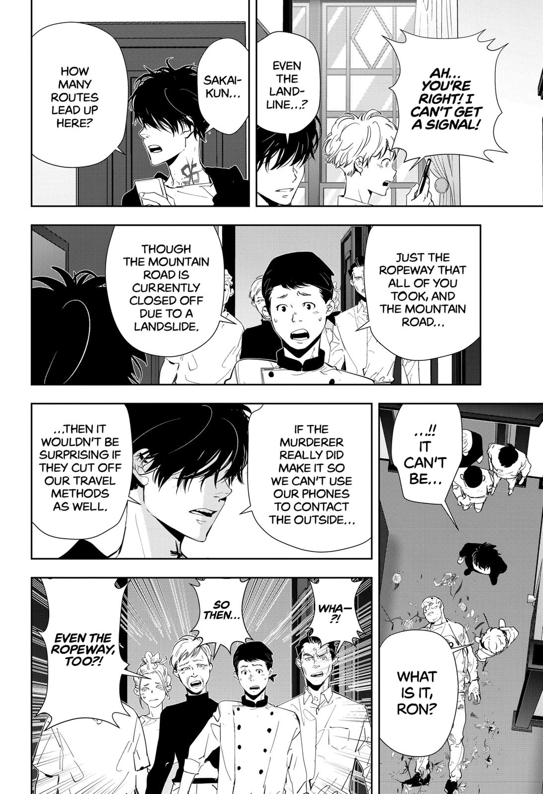 Kamonohashi Ron no Kindan Suiri Chapter 39 page 8 - Chapter 39