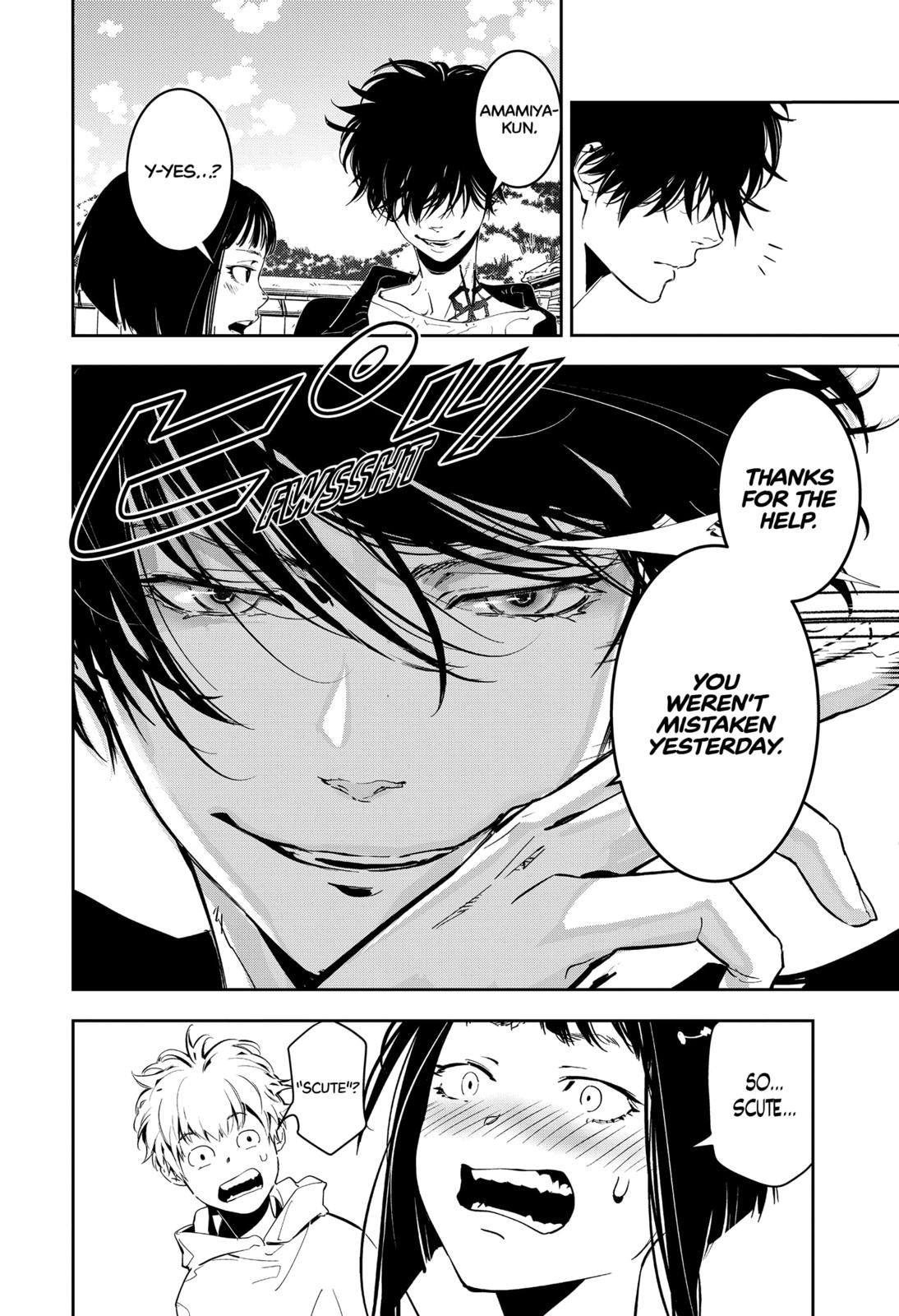 Kamonohashi Ron no Kindan Suiri Chapter 4 page 10 - Chapter 4