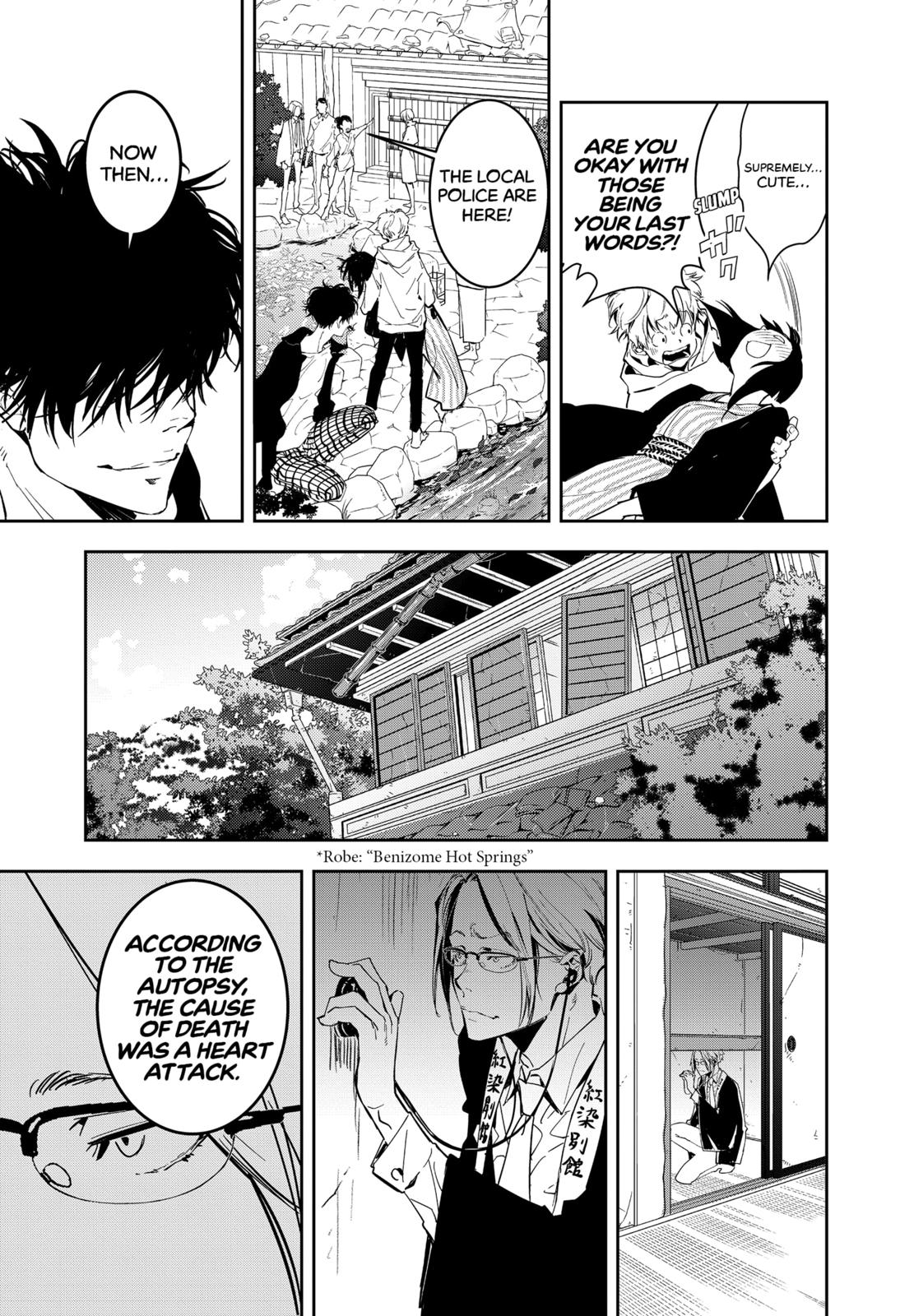 Kamonohashi Ron no Kindan Suiri Chapter 4 page 11 - Chapter 4