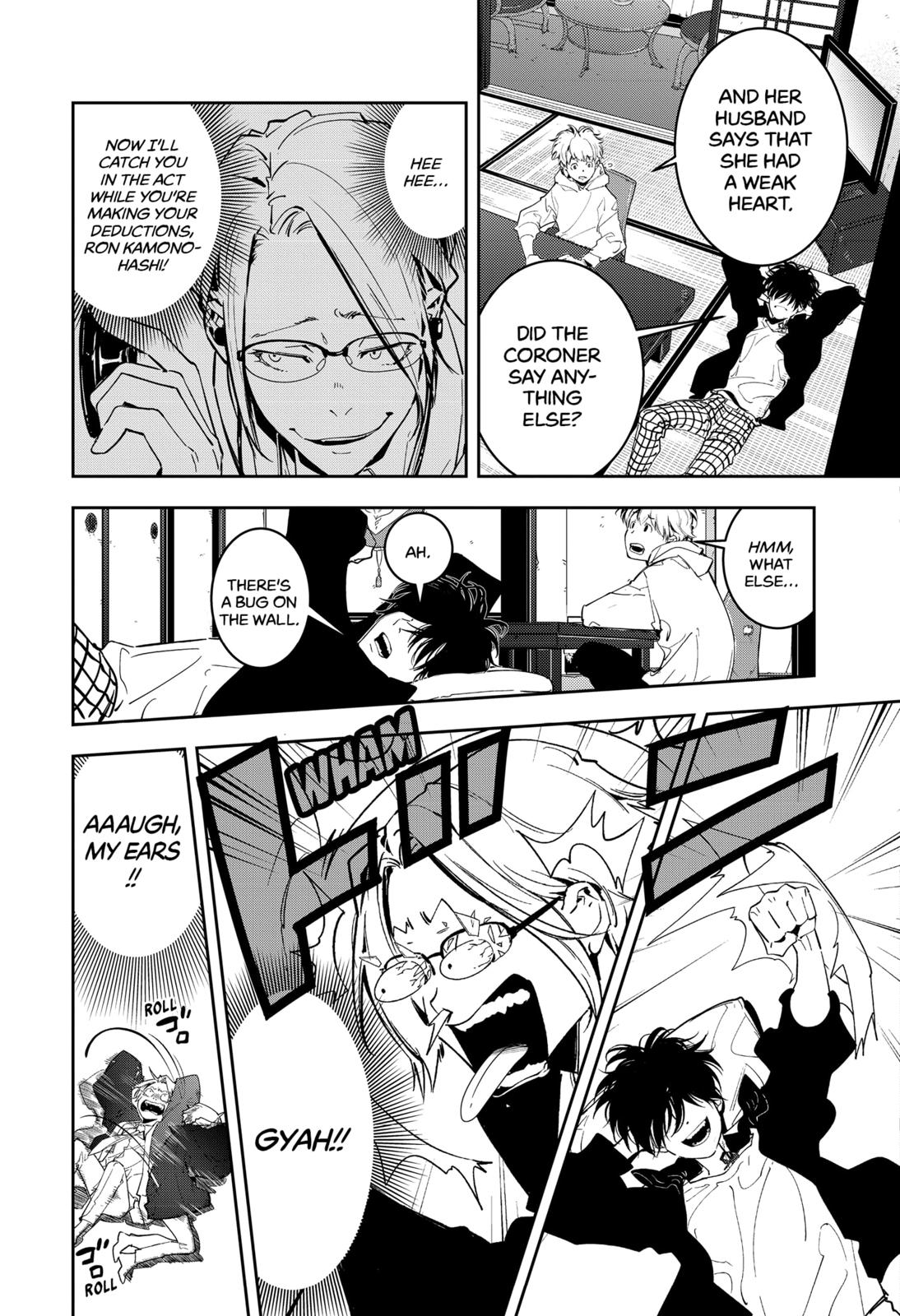 Kamonohashi Ron no Kindan Suiri Chapter 4 page 12 - Chapter 4