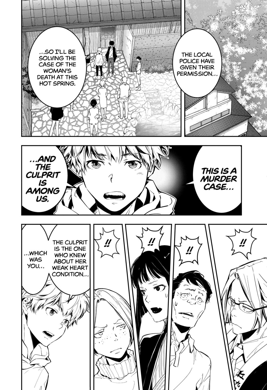 Kamonohashi Ron no Kindan Suiri Chapter 4 page 14 - Chapter 4