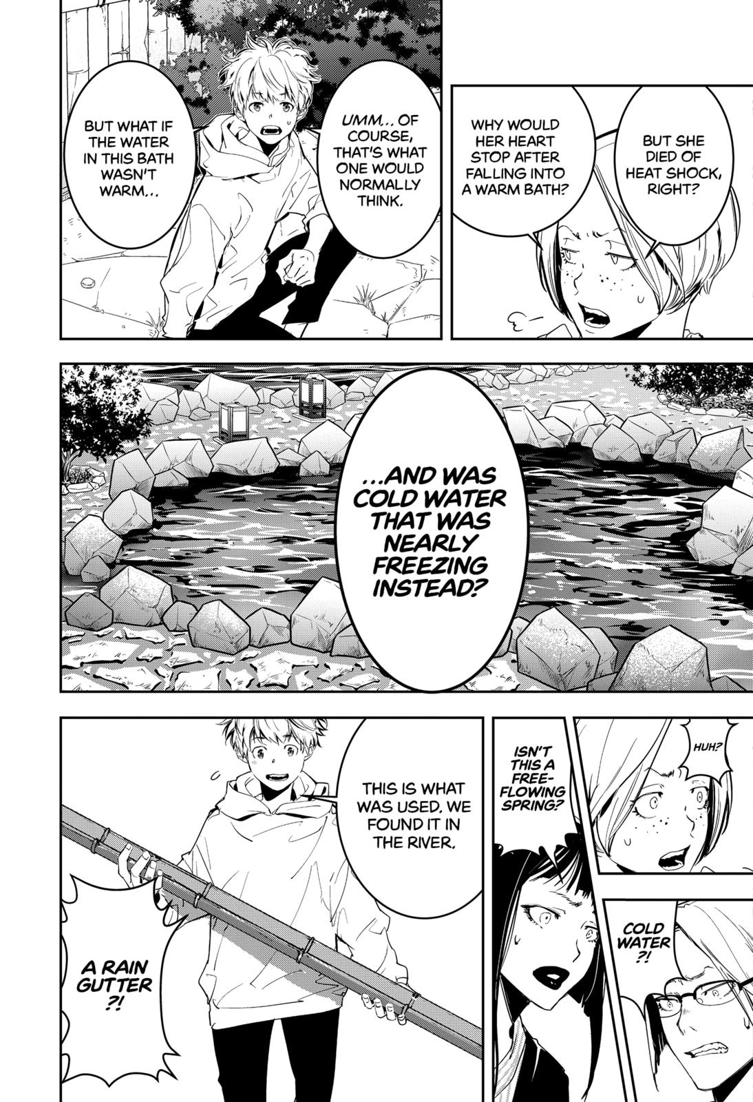 Kamonohashi Ron no Kindan Suiri Chapter 4 page 16 - Chapter 4