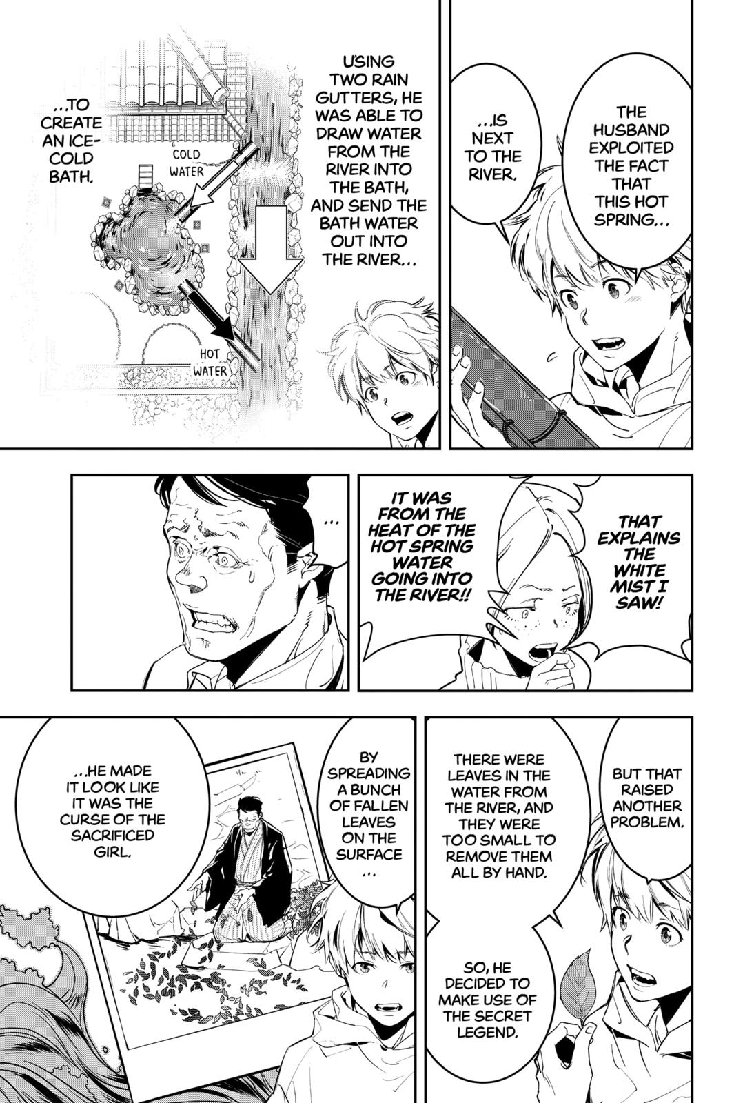 Kamonohashi Ron no Kindan Suiri Chapter 4 page 17 - Chapter 4