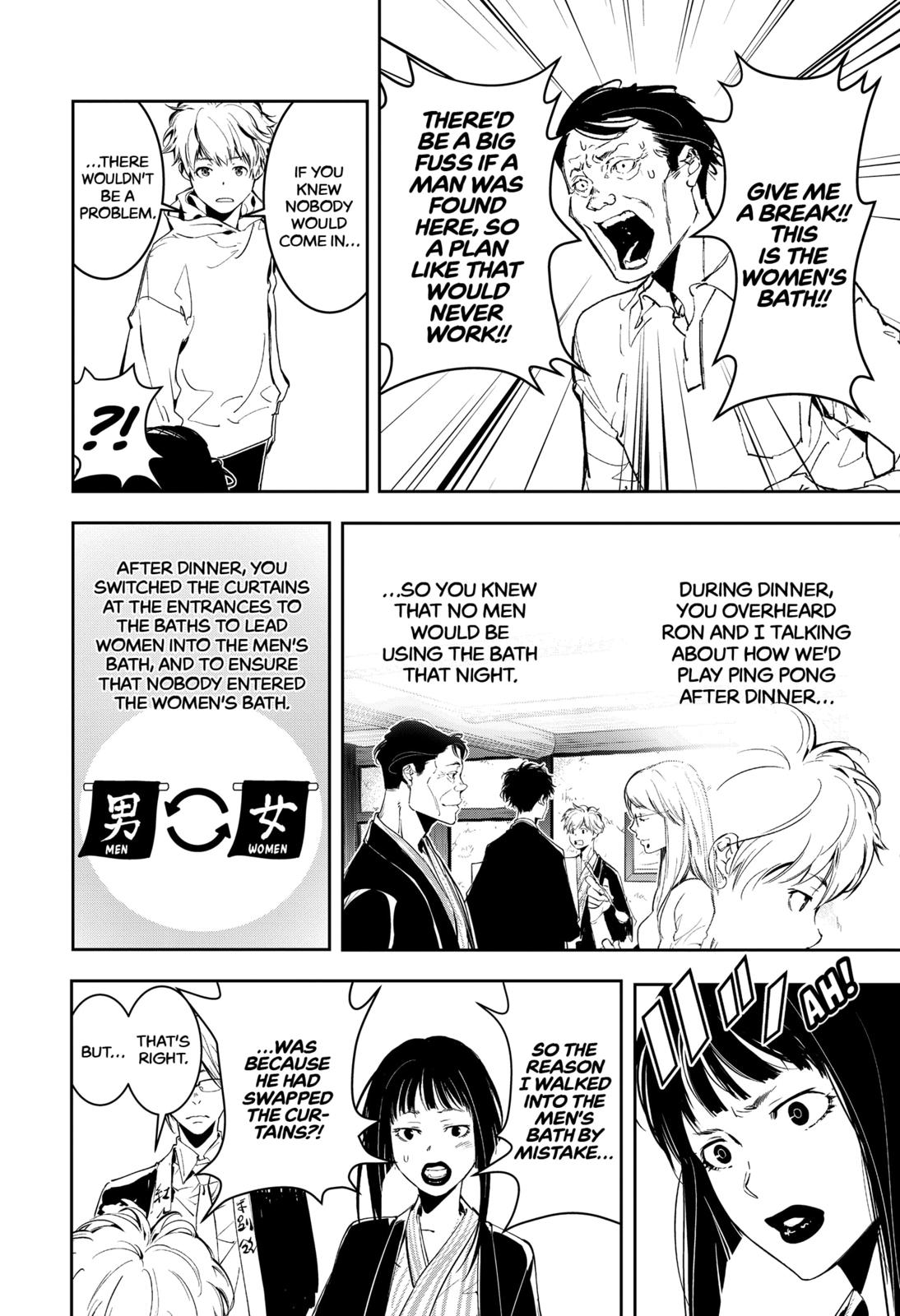 Kamonohashi Ron no Kindan Suiri Chapter 4 page 18 - Chapter 4