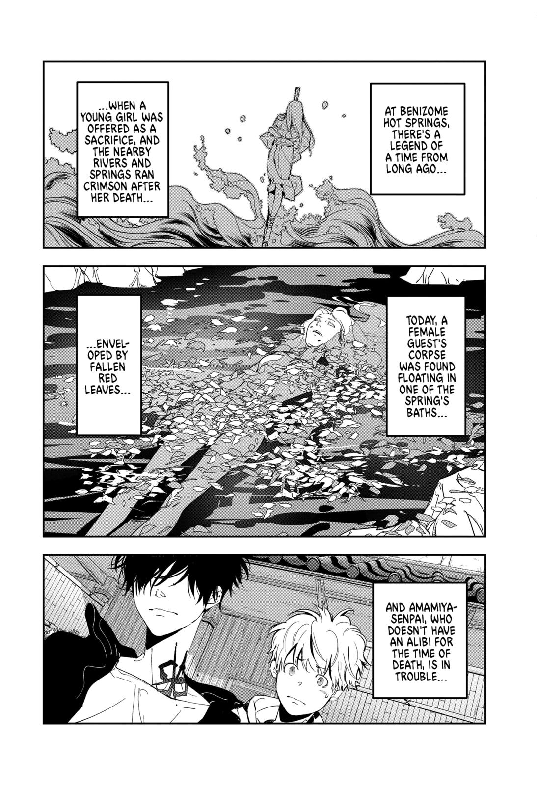 Kamonohashi Ron no Kindan Suiri Chapter 4 page 2 - Chapter 4