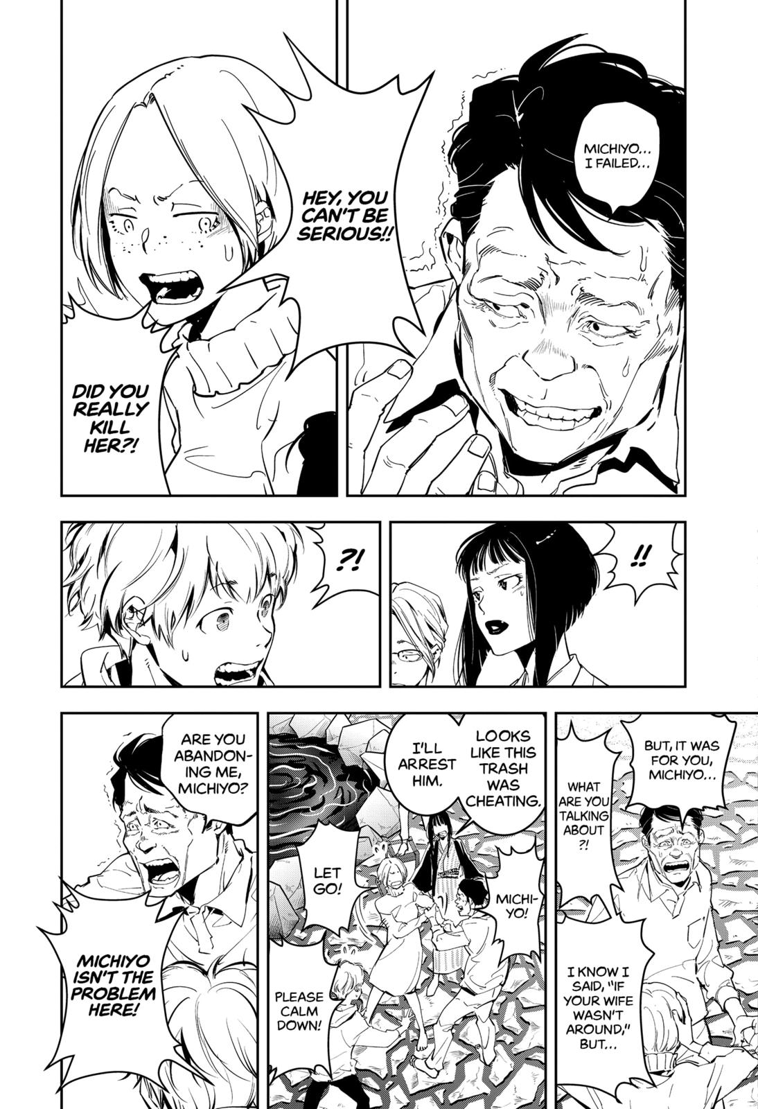 Kamonohashi Ron no Kindan Suiri Chapter 4 page 20 - Chapter 4
