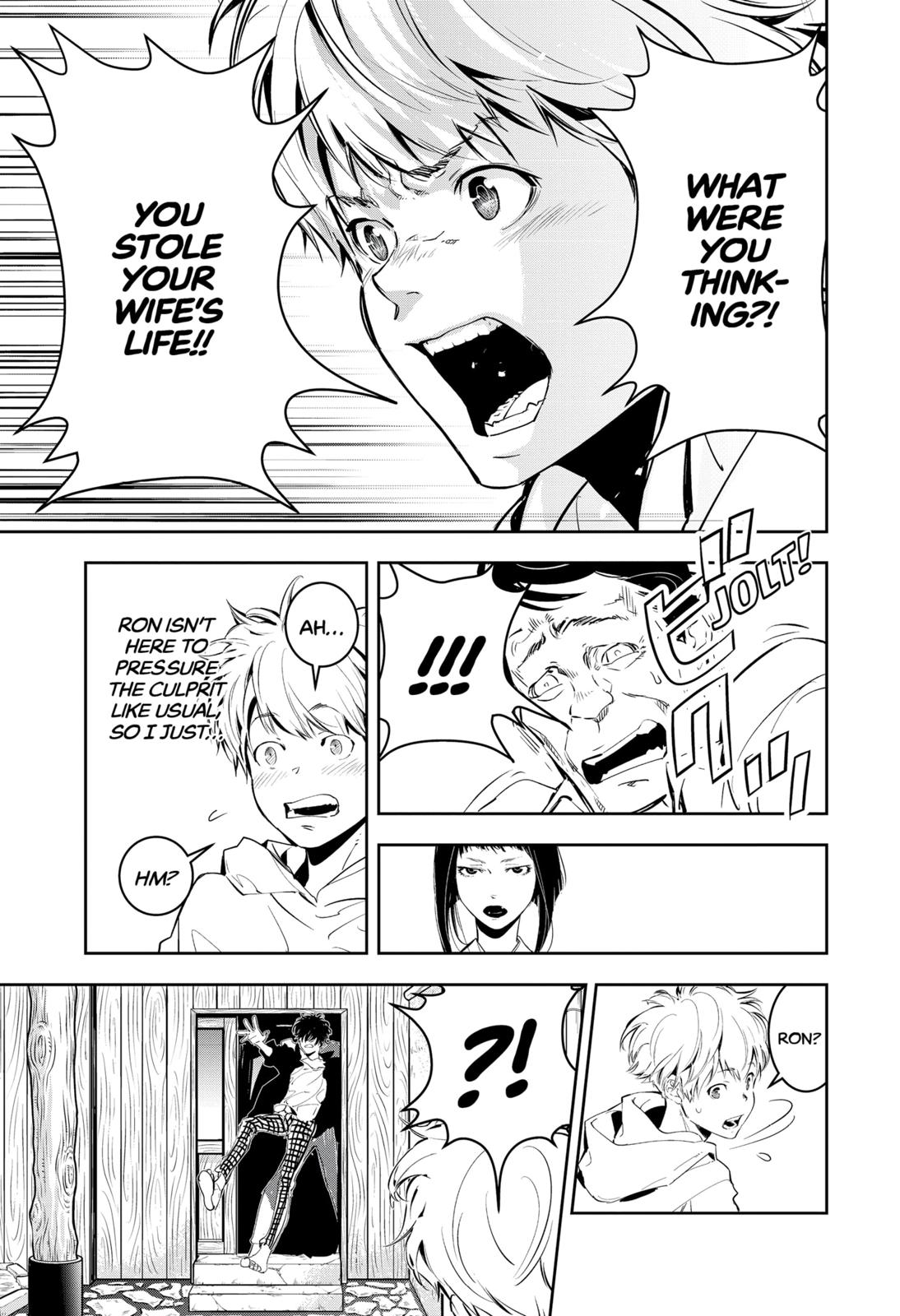 Kamonohashi Ron no Kindan Suiri Chapter 4 page 21 - Chapter 4