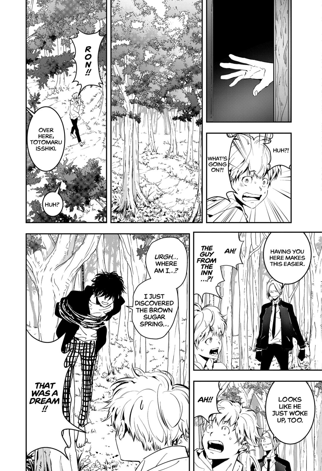 Kamonohashi Ron no Kindan Suiri Chapter 4 page 22 - Chapter 4