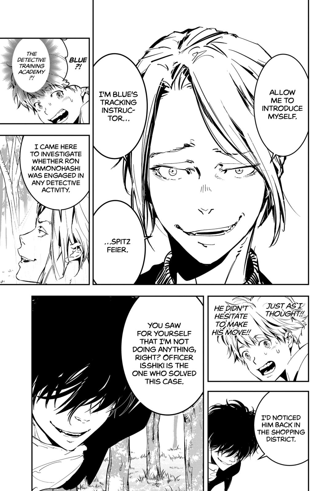 Kamonohashi Ron no Kindan Suiri Chapter 4 page 23 - Chapter 4
