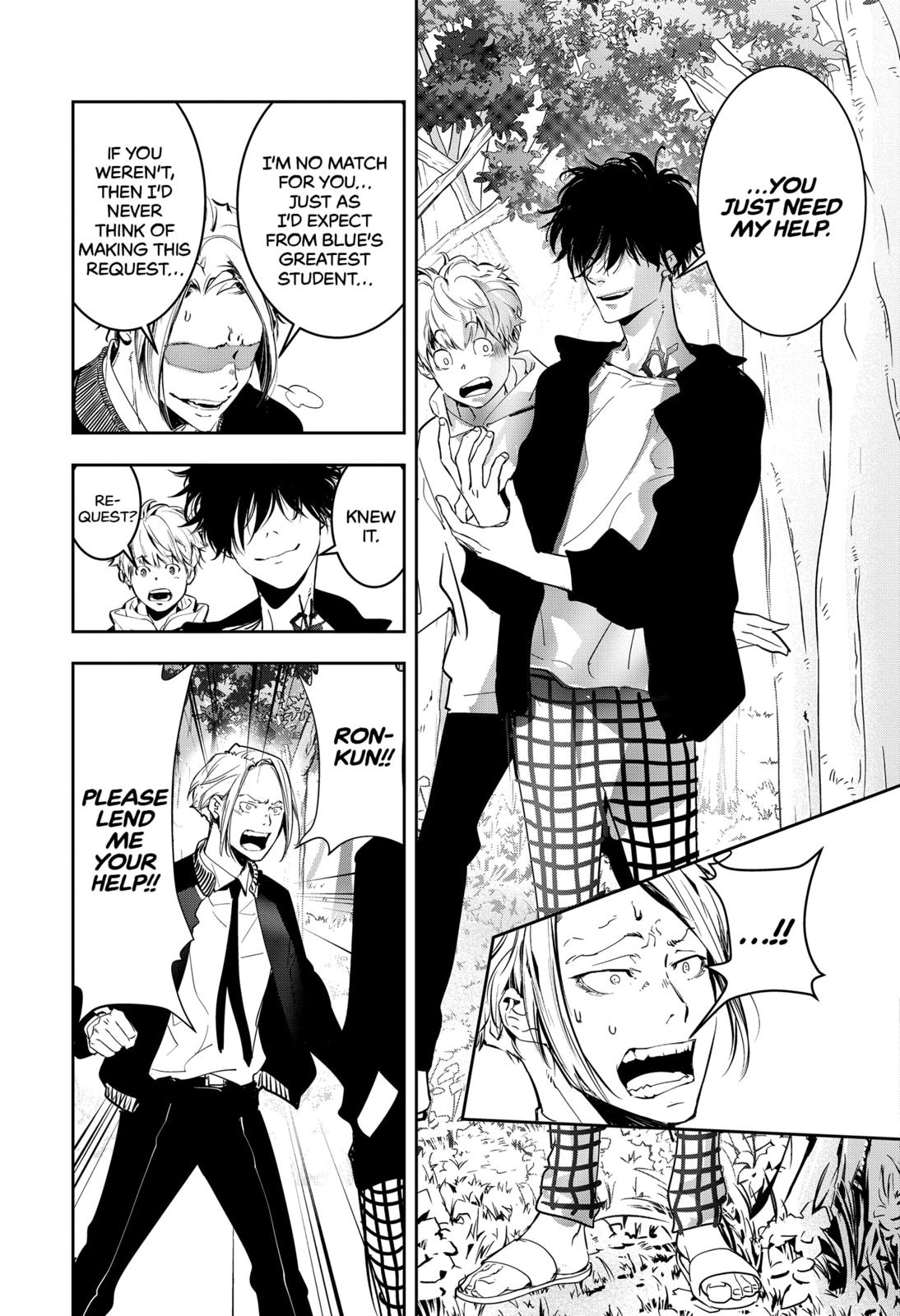 Kamonohashi Ron no Kindan Suiri Chapter 4 page 26 - Chapter 4