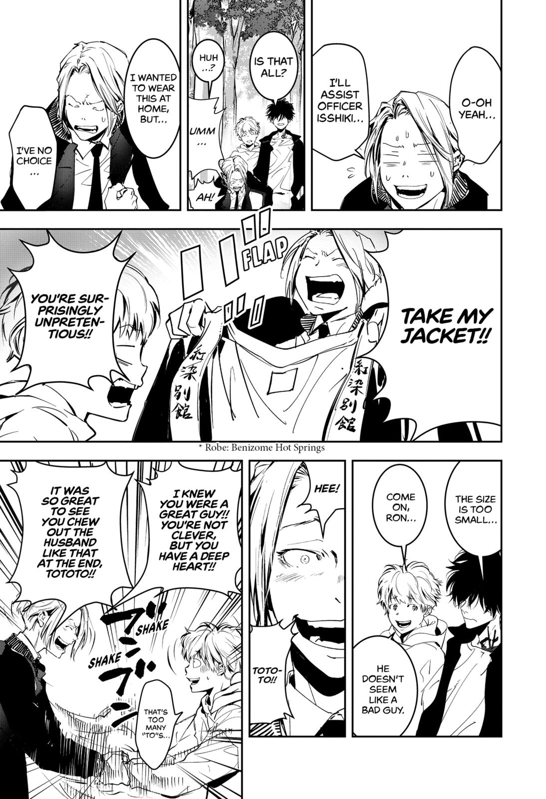 Kamonohashi Ron no Kindan Suiri Chapter 4 page 29 - Chapter 4