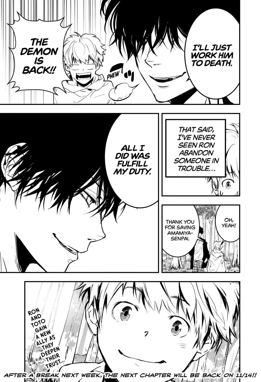 Kamonohashi Ron no Kindan Suiri Chapter 4 page 31 - Chapter 4