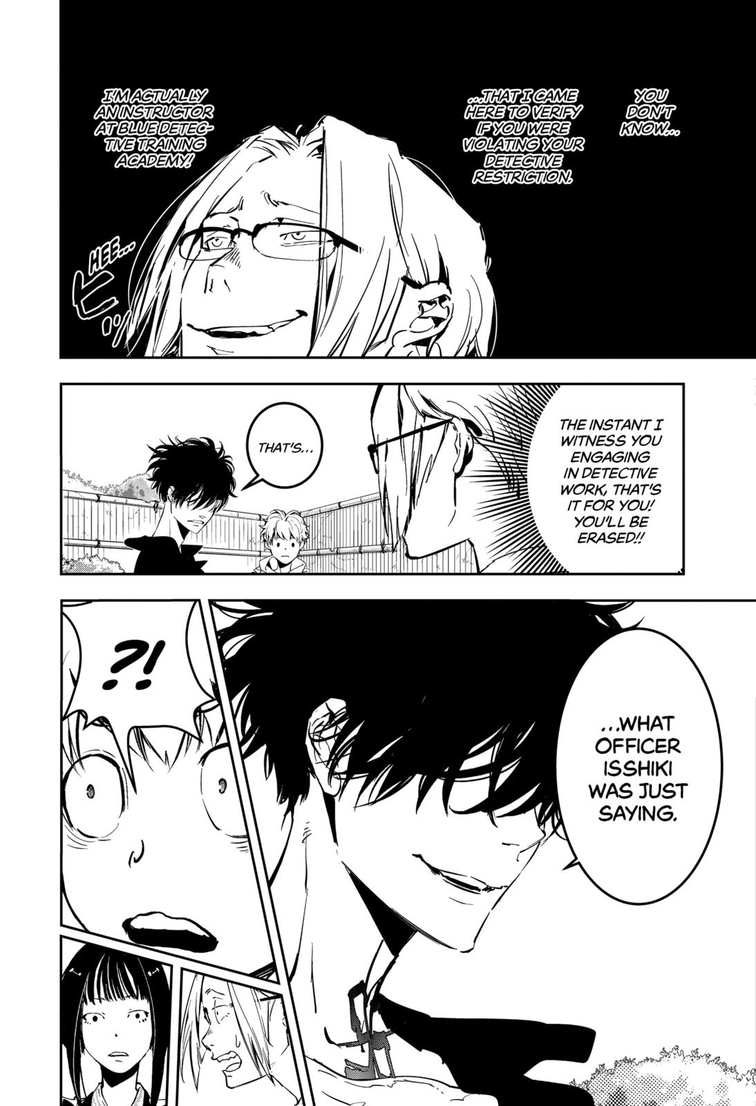 Kamonohashi Ron no Kindan Suiri Chapter 4 page 4 - Chapter 4