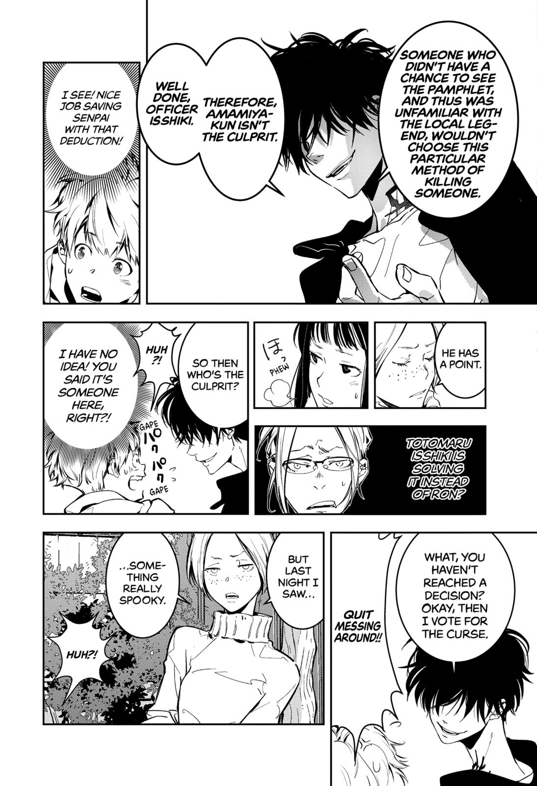 Kamonohashi Ron no Kindan Suiri Chapter 4 page 6 - Chapter 4