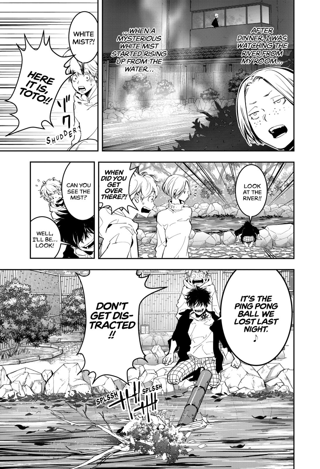 Kamonohashi Ron no Kindan Suiri Chapter 4 page 7 - Chapter 4