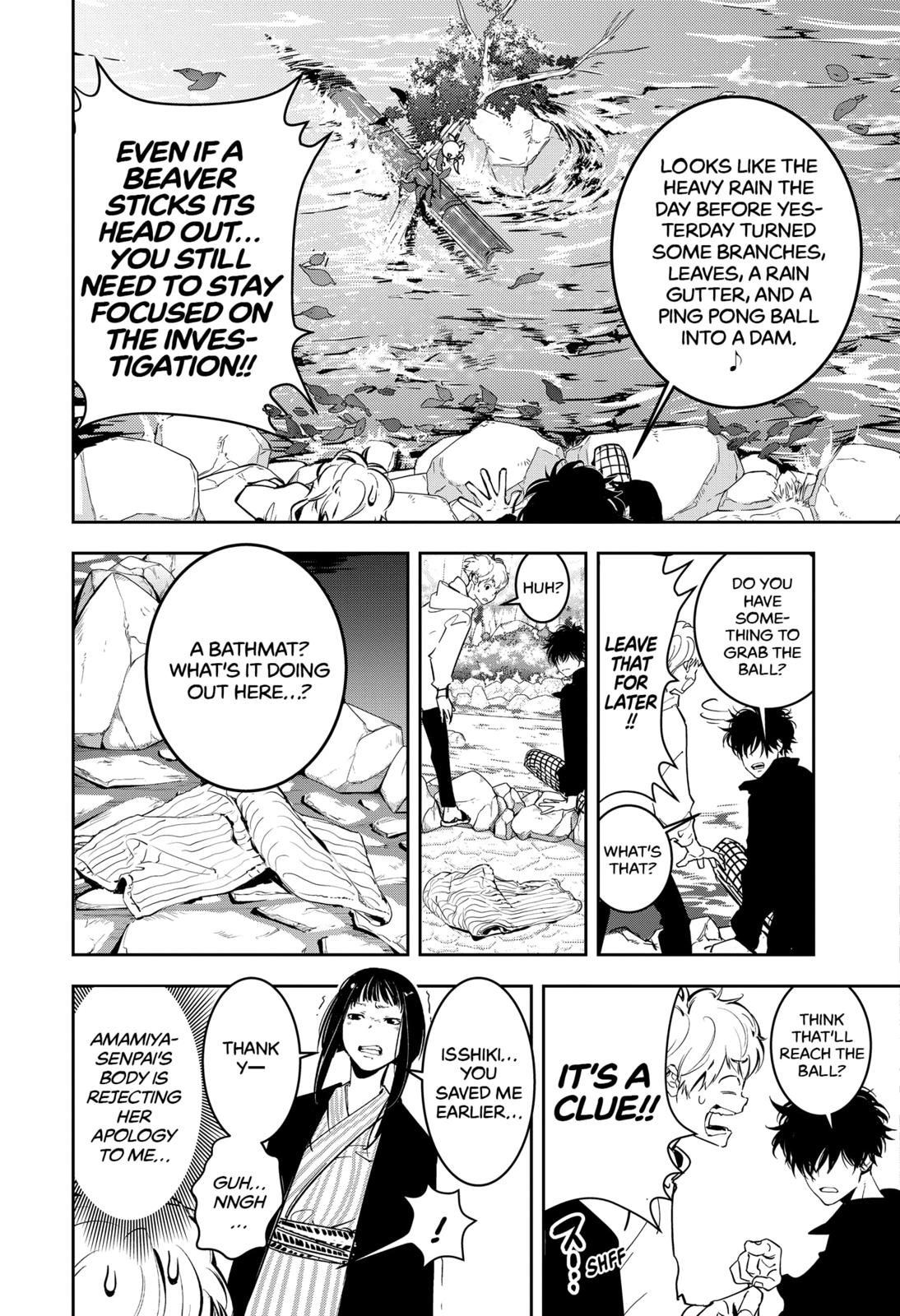 Kamonohashi Ron no Kindan Suiri Chapter 4 page 8 - Chapter 4