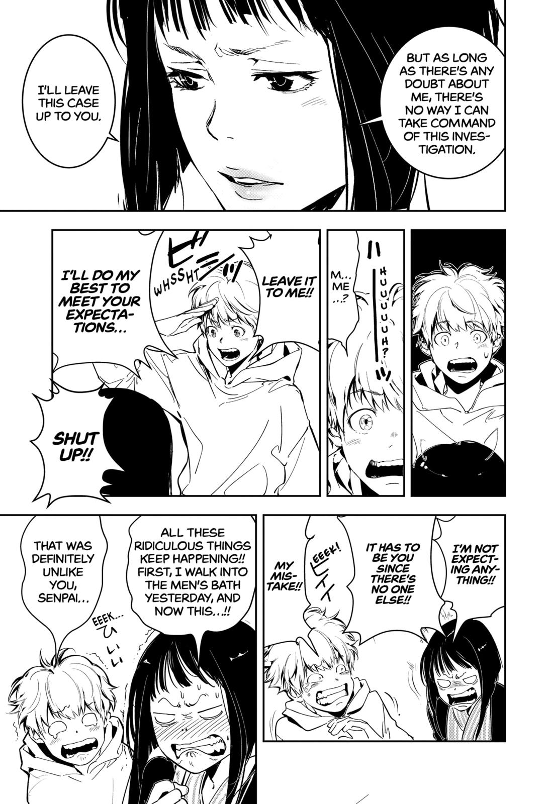 Kamonohashi Ron no Kindan Suiri Chapter 4 page 9 - Chapter 4