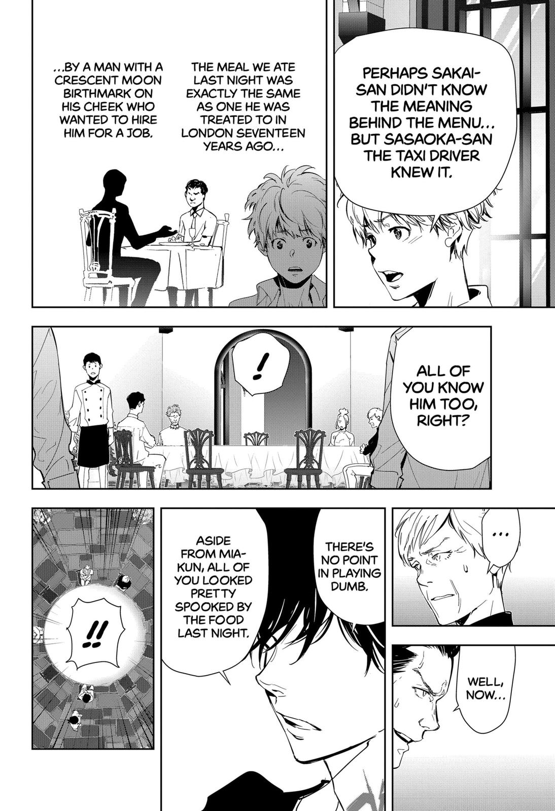 Kamonohashi Ron no Kindan Suiri Chapter 40 page 10 - Chapter 40