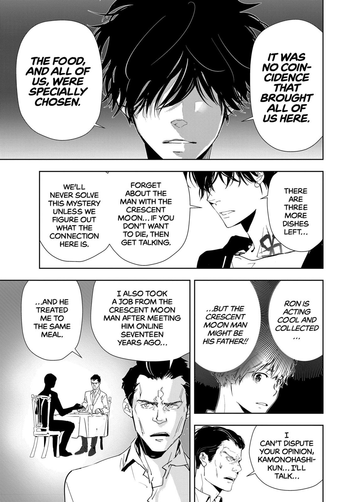 Kamonohashi Ron no Kindan Suiri Chapter 40 page 11 - Chapter 40