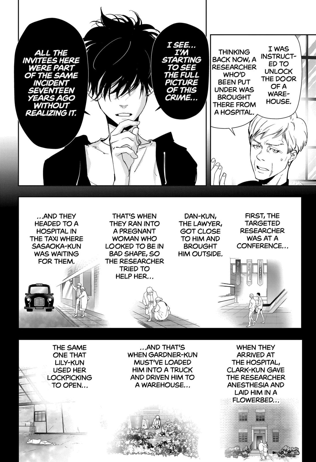 Kamonohashi Ron no Kindan Suiri Chapter 40 page 14 - Chapter 40