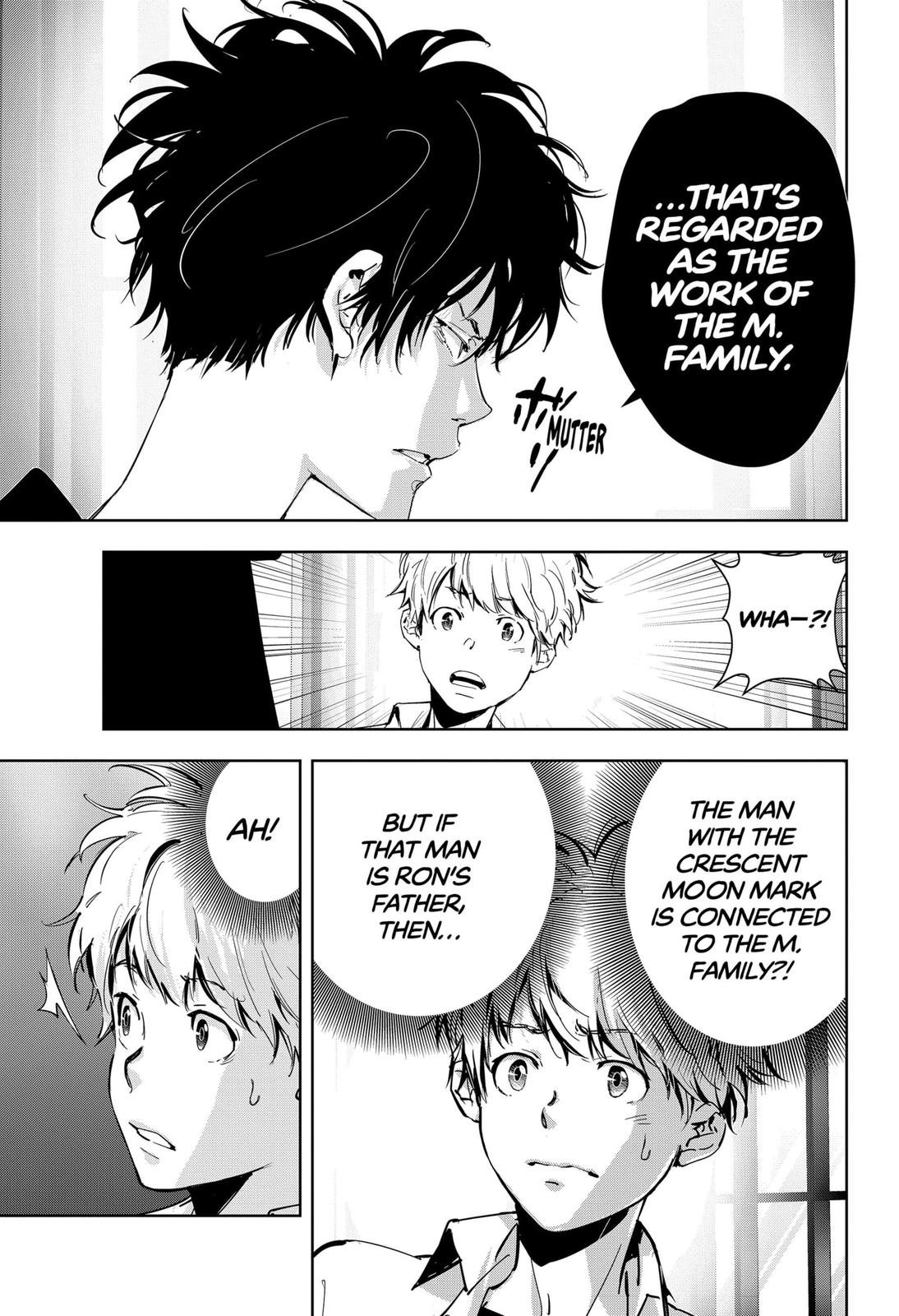 Kamonohashi Ron no Kindan Suiri Chapter 40 page 17 - Chapter 40
