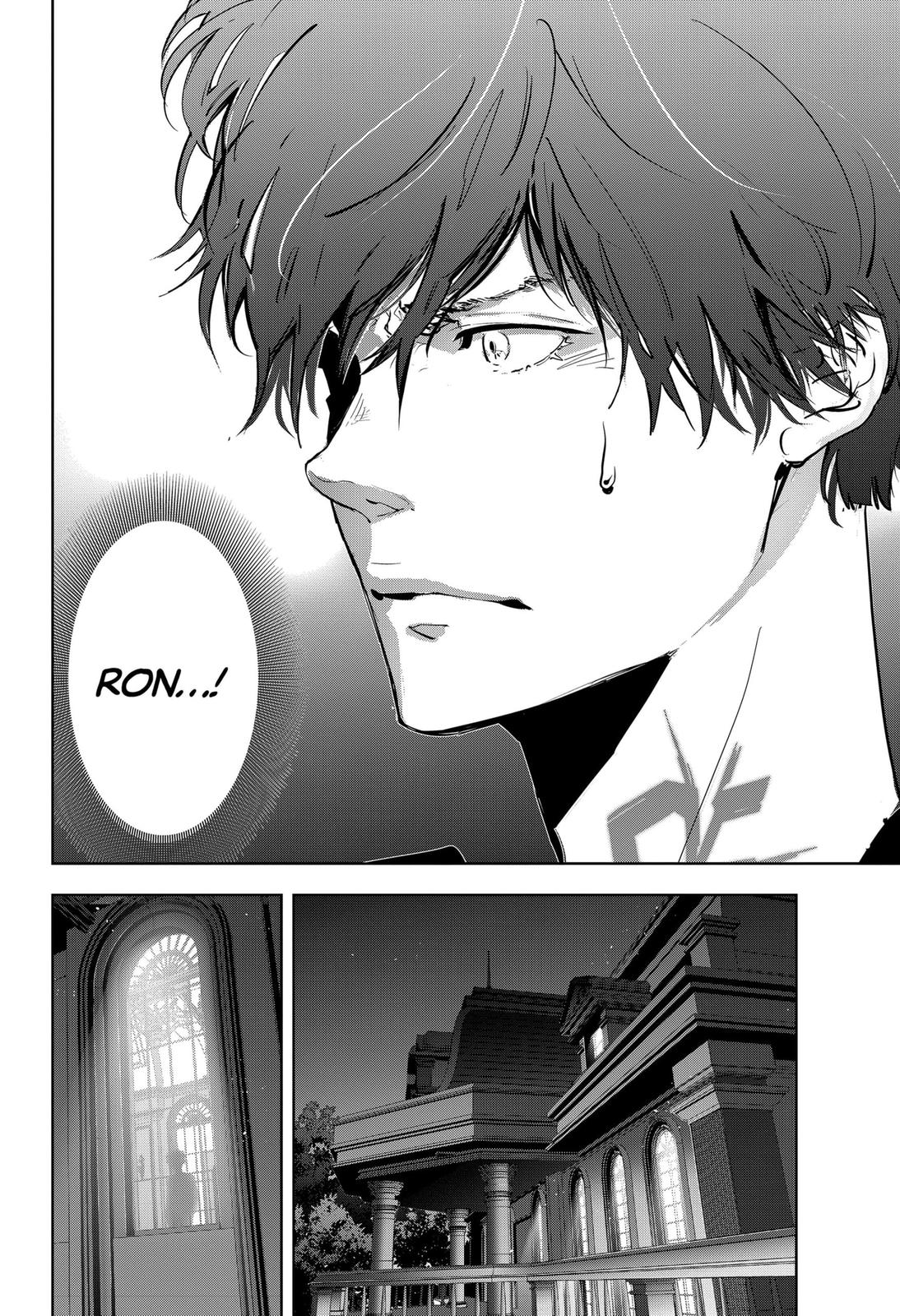Kamonohashi Ron no Kindan Suiri Chapter 40 page 18 - Chapter 40