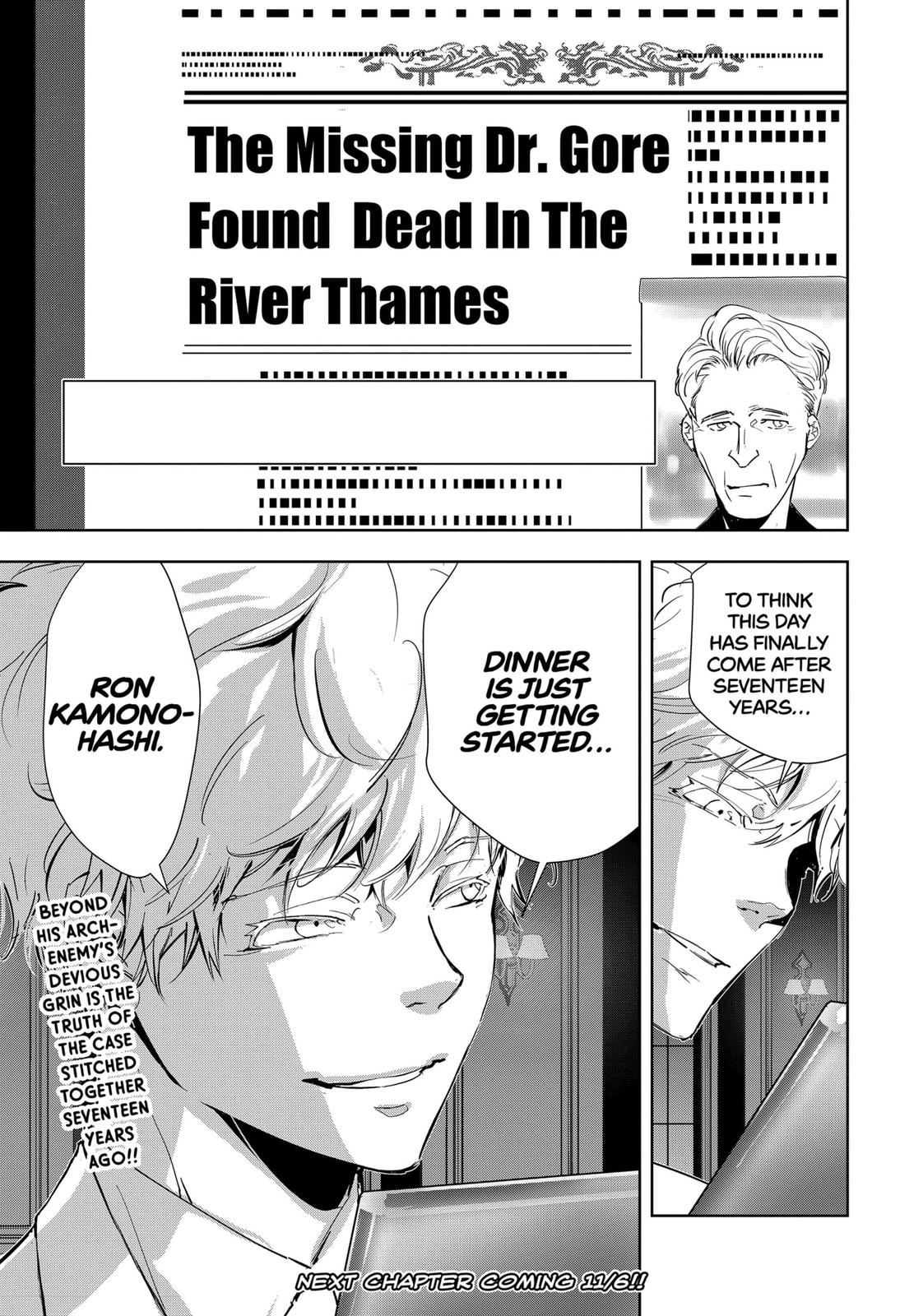 Kamonohashi Ron no Kindan Suiri Chapter 40 page 19 - Chapter 40