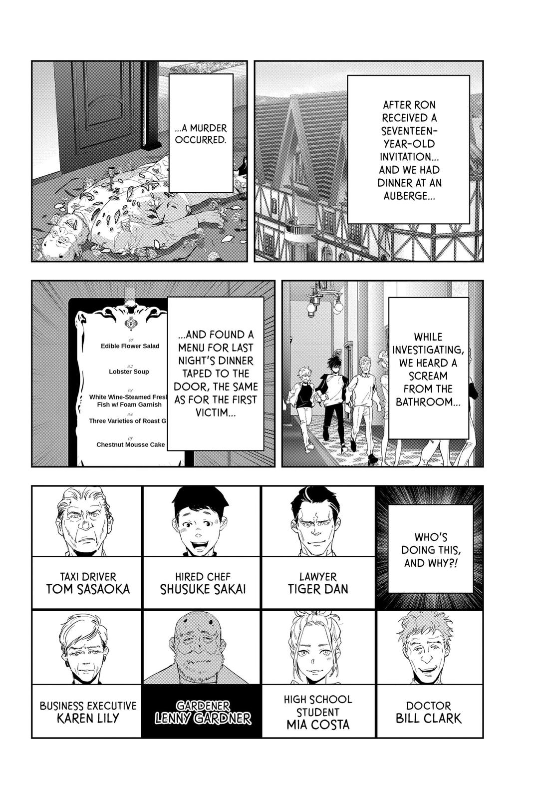 Kamonohashi Ron no Kindan Suiri Chapter 40 page 2 - Chapter 40