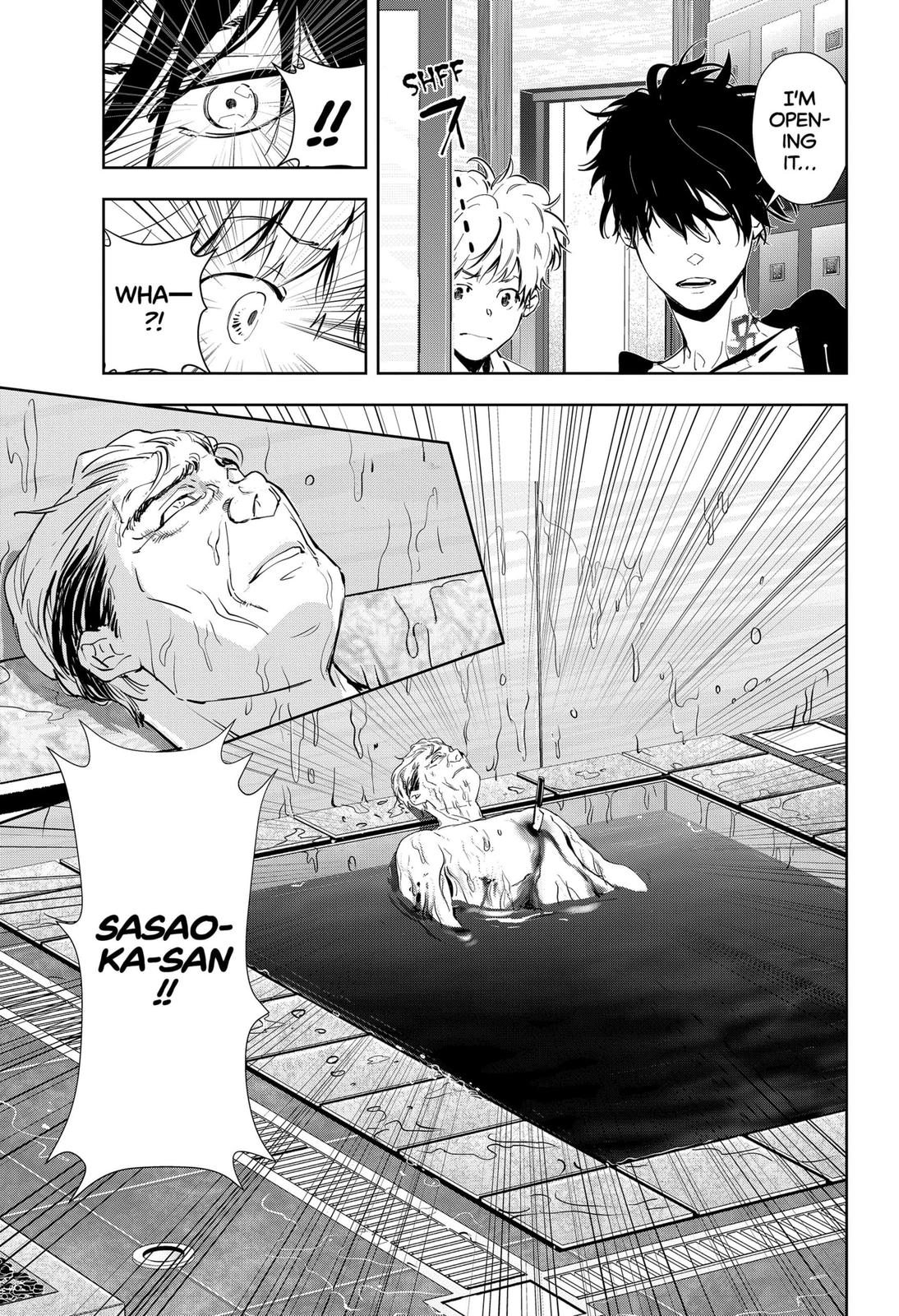 Kamonohashi Ron no Kindan Suiri Chapter 40 page 3 - Chapter 40