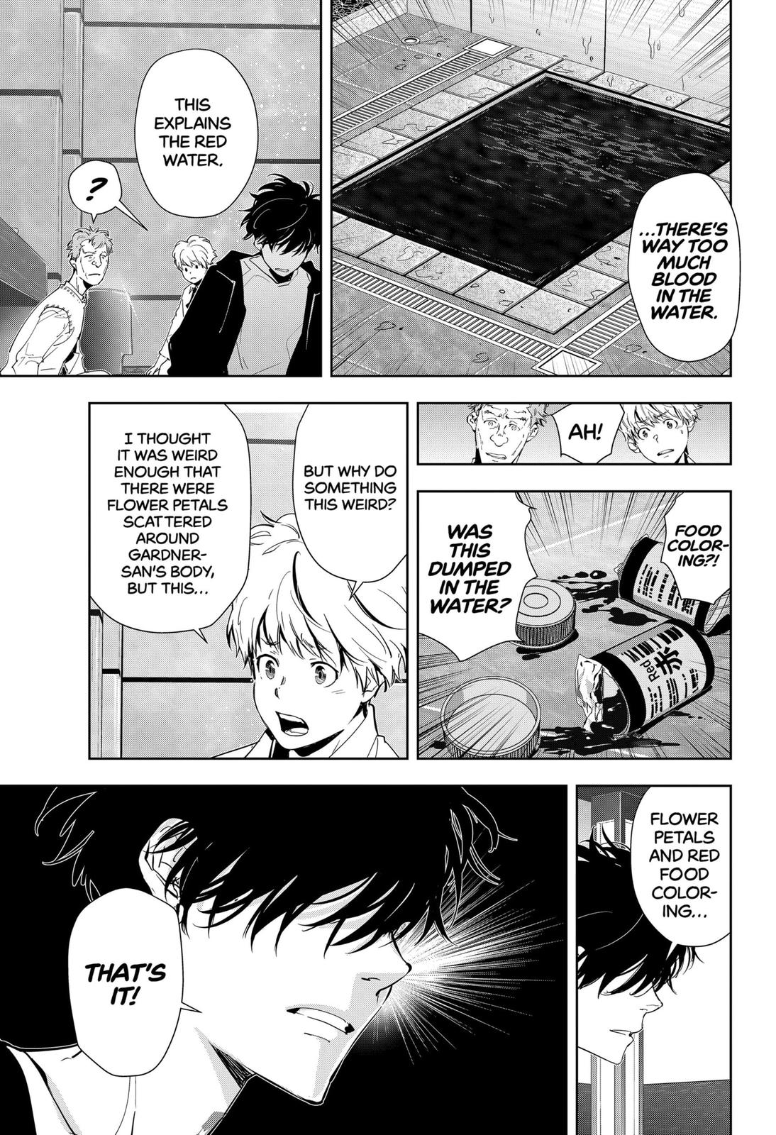 Kamonohashi Ron no Kindan Suiri Chapter 40 page 5 - Chapter 40