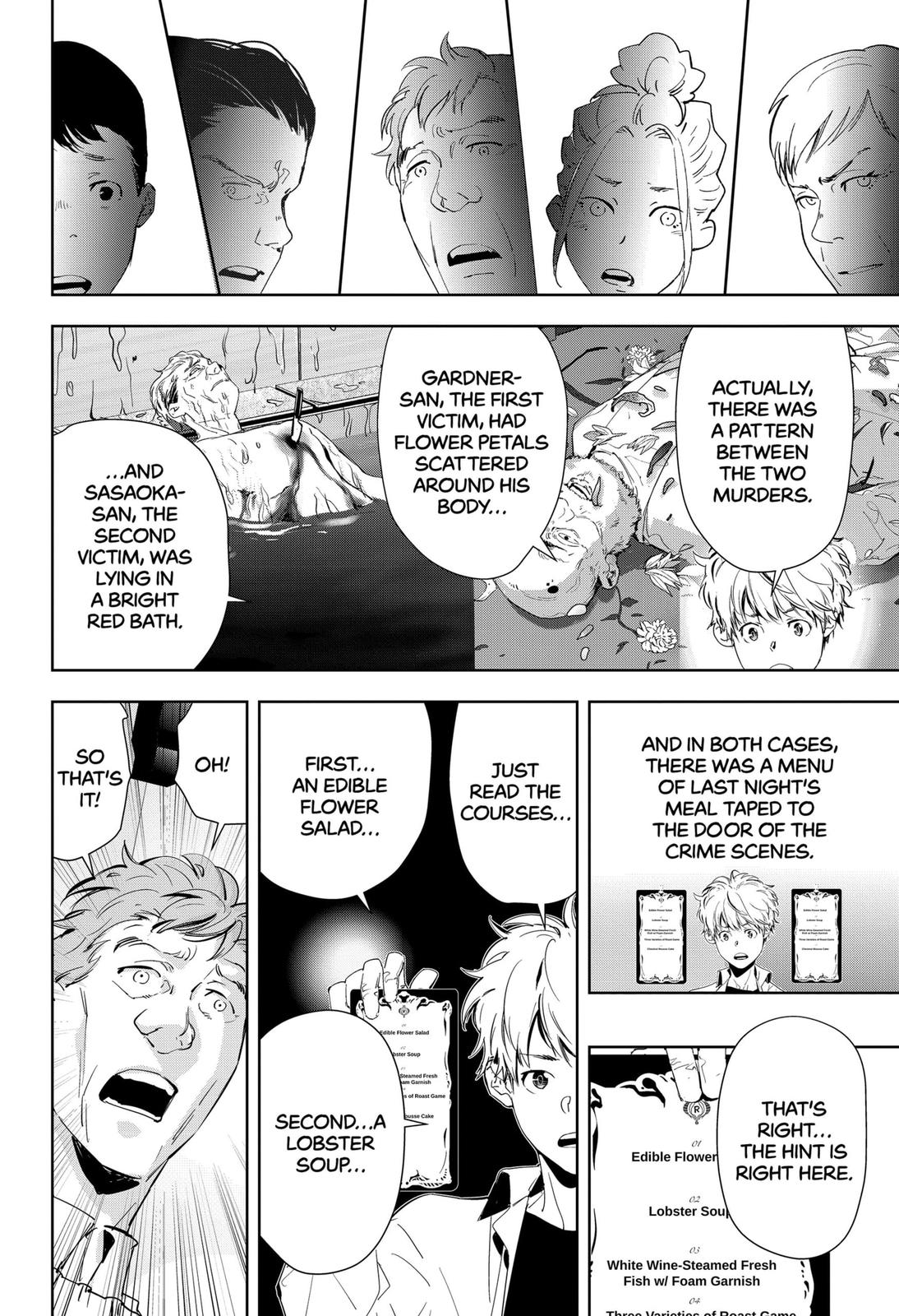 Kamonohashi Ron no Kindan Suiri Chapter 40 page 8 - Chapter 40