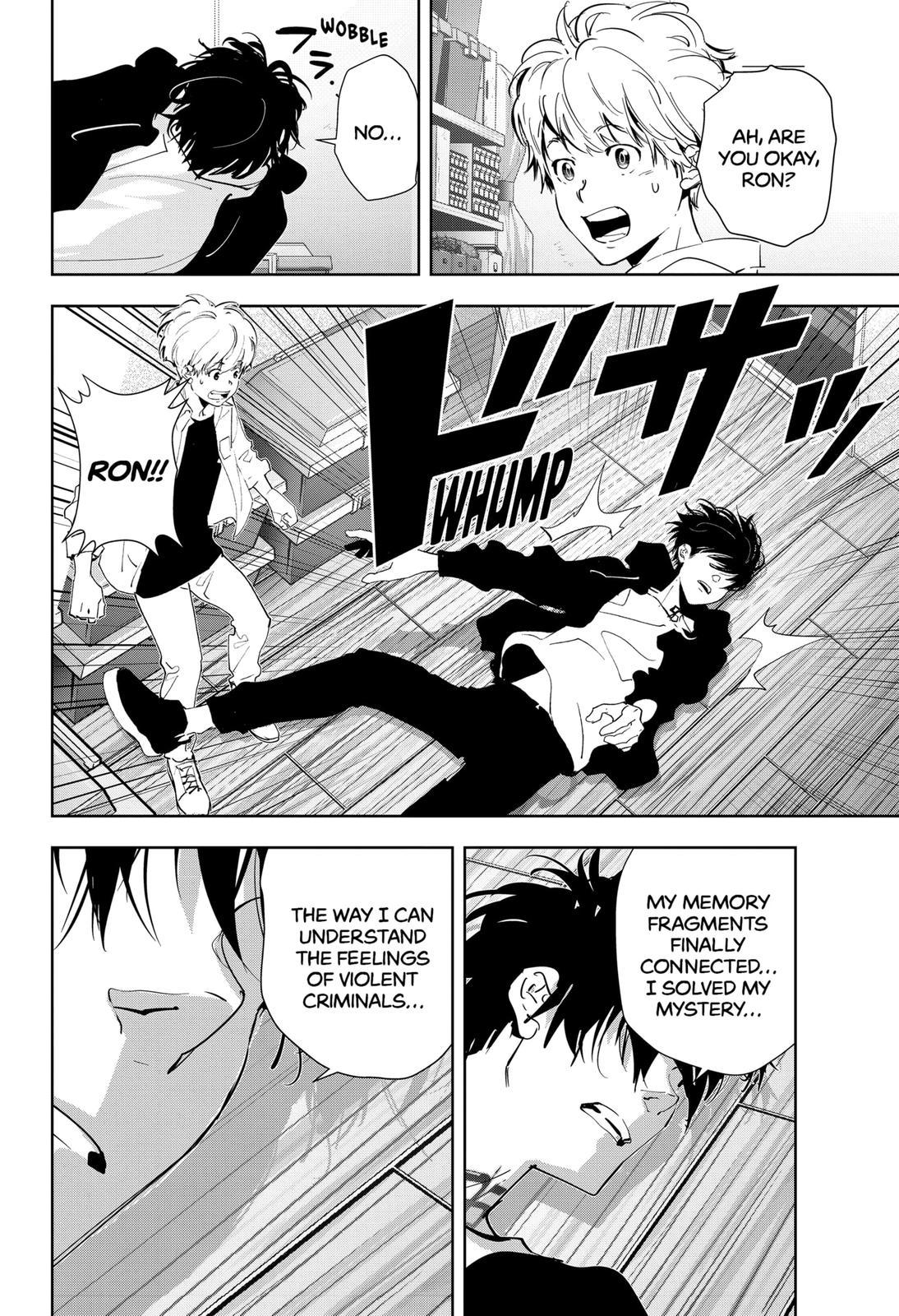 Kamonohashi Ron no Kindan Suiri Chapter 41 page 16 - Chapter 41