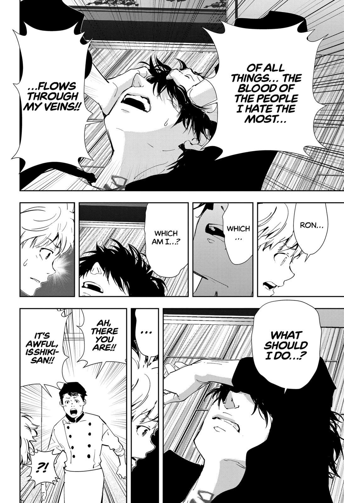 Kamonohashi Ron no Kindan Suiri Chapter 41 page 18 - Chapter 41
