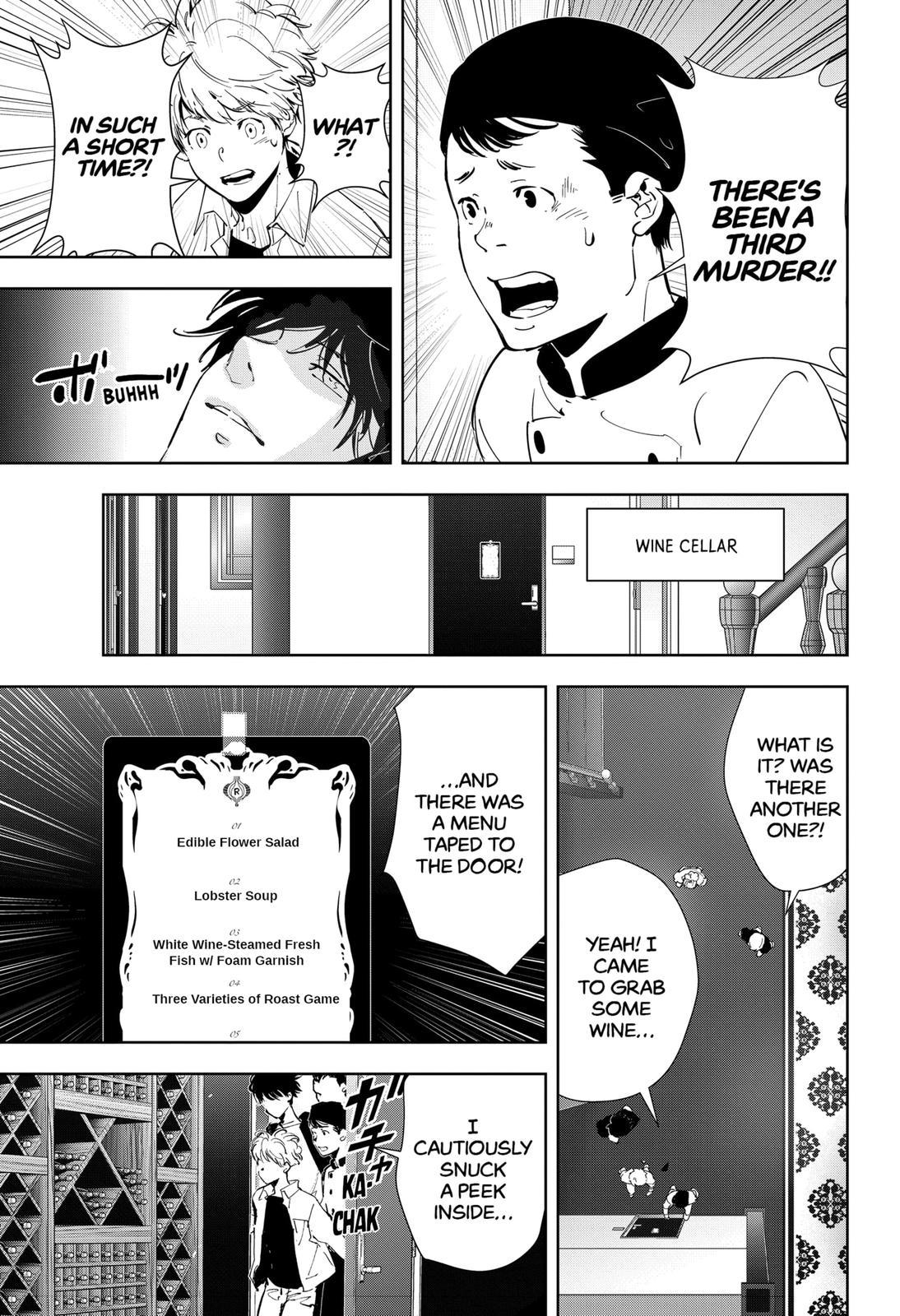 Kamonohashi Ron no Kindan Suiri Chapter 41 page 19 - Chapter 41