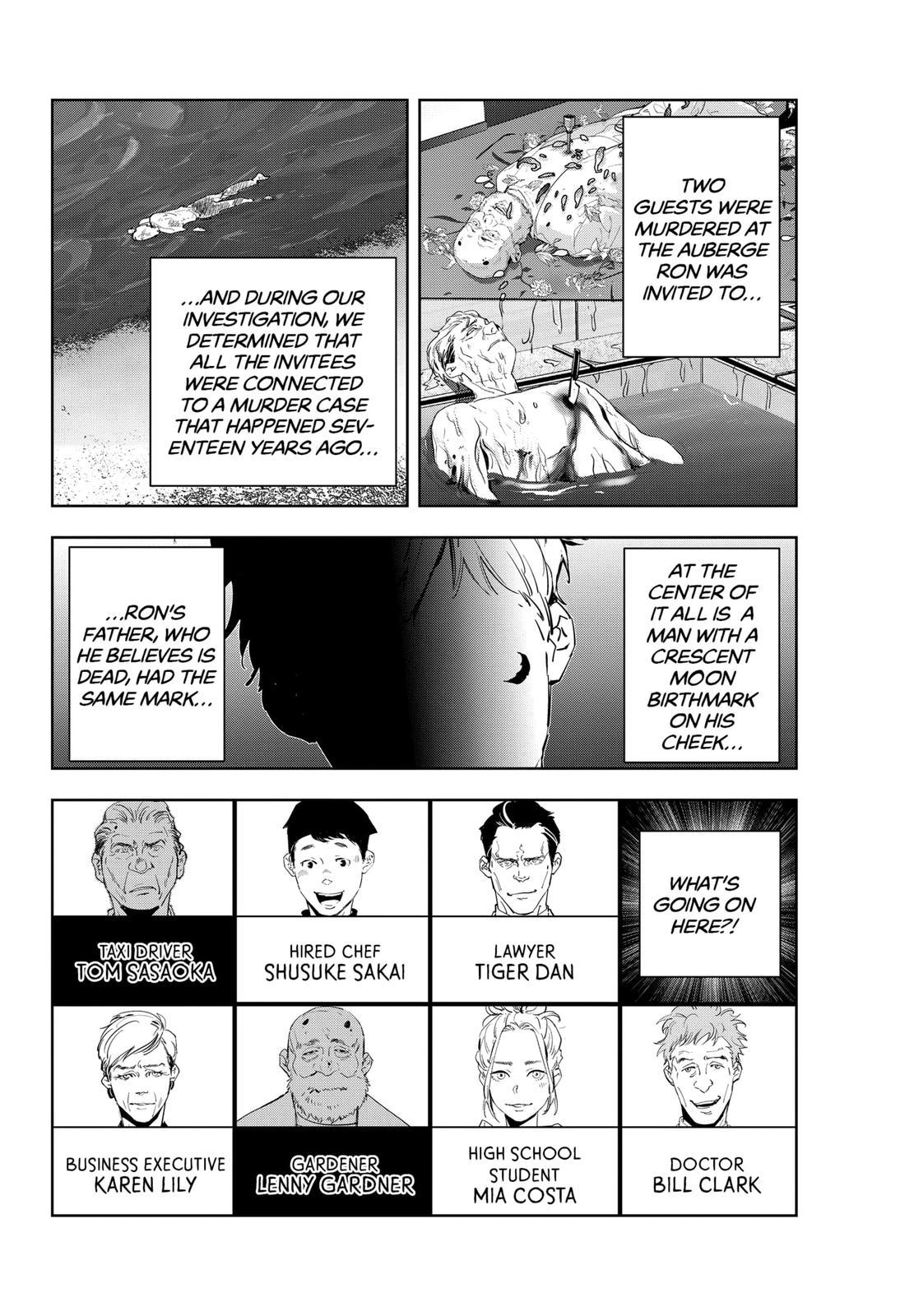 Kamonohashi Ron no Kindan Suiri Chapter 41 page 2 - Chapter 41