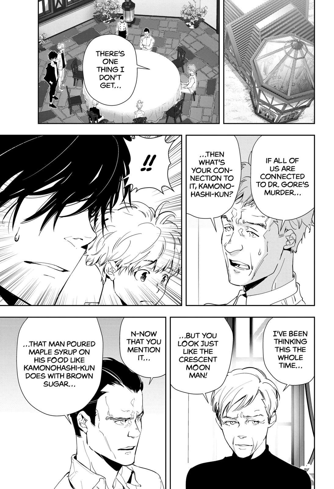 Kamonohashi Ron no Kindan Suiri Chapter 41 page 3 - Chapter 41