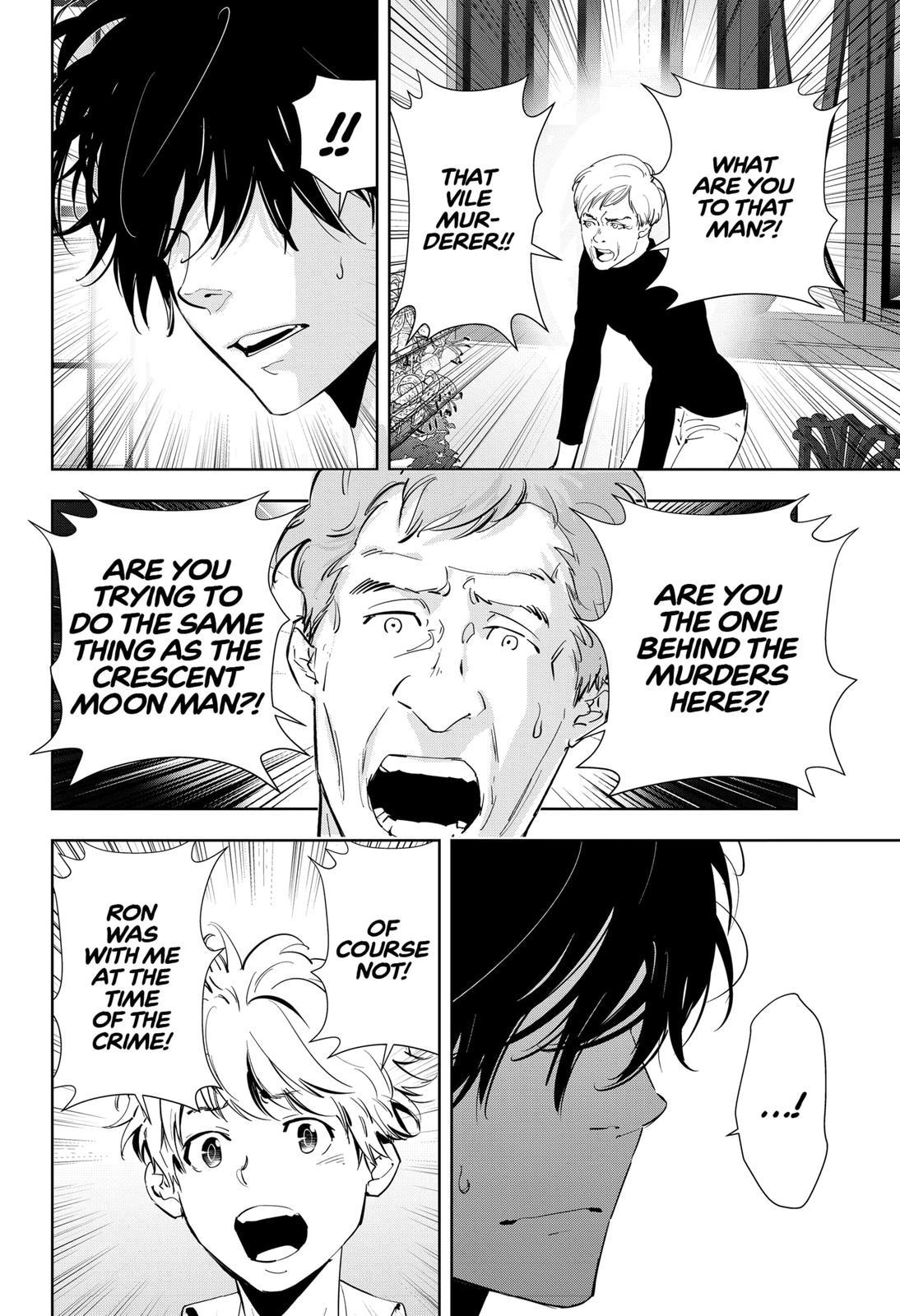 Kamonohashi Ron no Kindan Suiri Chapter 41 page 4 - Chapter 41