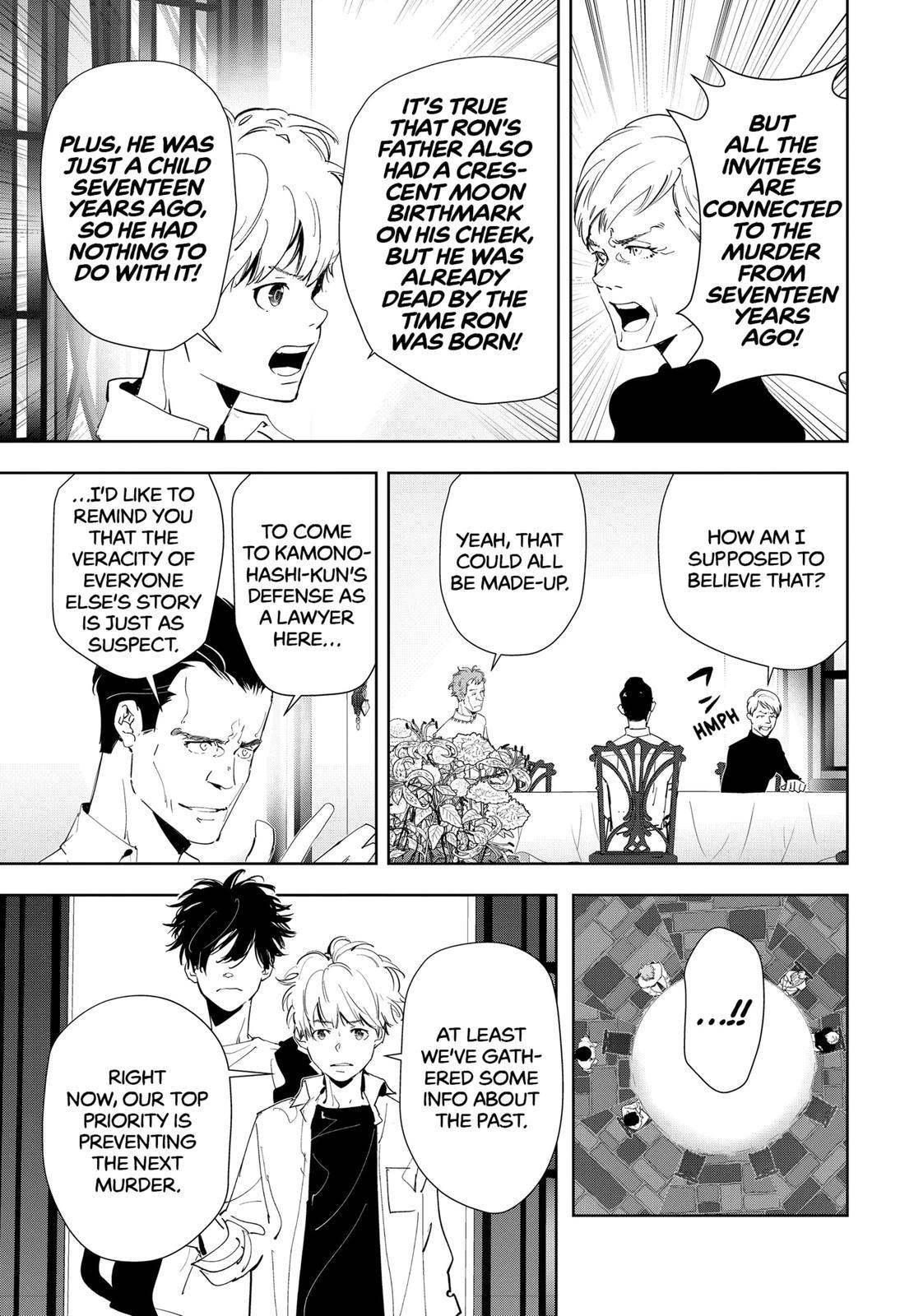 Kamonohashi Ron no Kindan Suiri Chapter 41 page 5 - Chapter 41