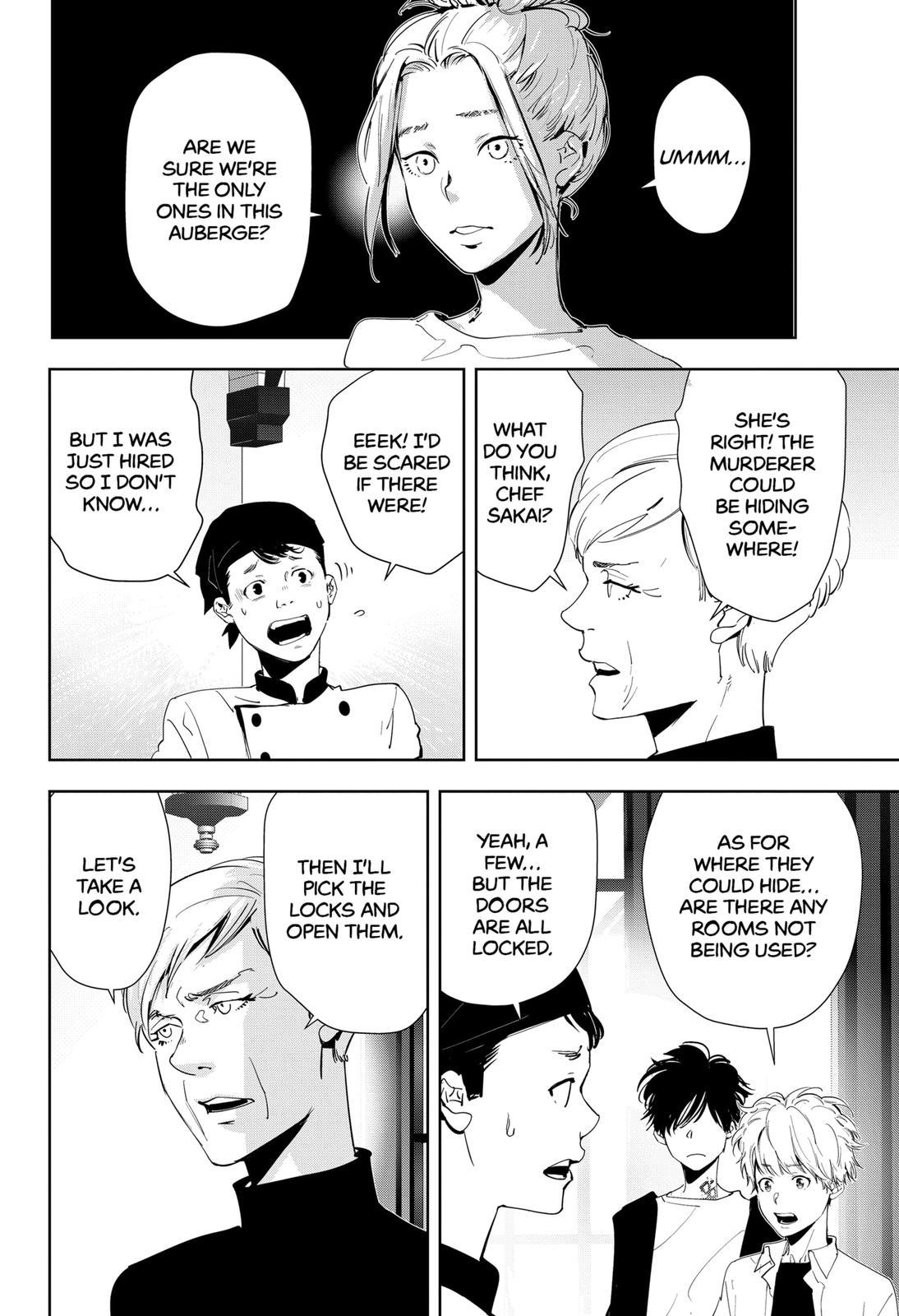 Kamonohashi Ron no Kindan Suiri Chapter 41 page 6 - Chapter 41