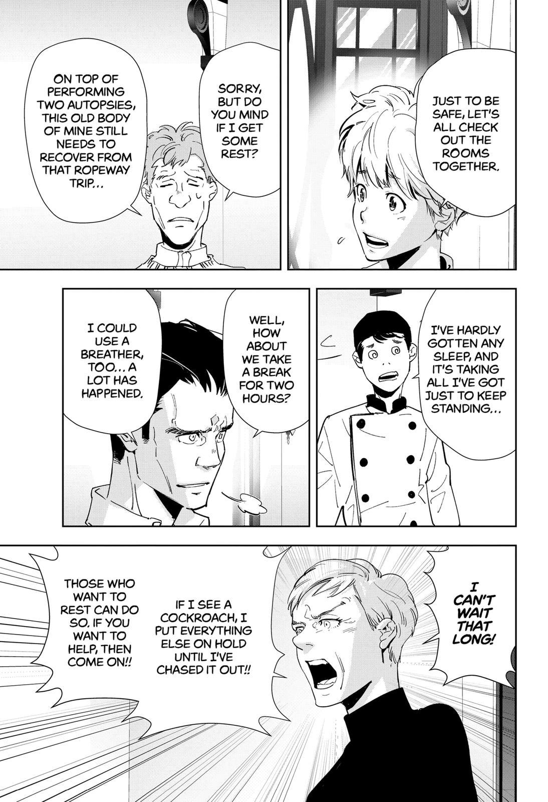 Kamonohashi Ron no Kindan Suiri Chapter 41 page 7 - Chapter 41