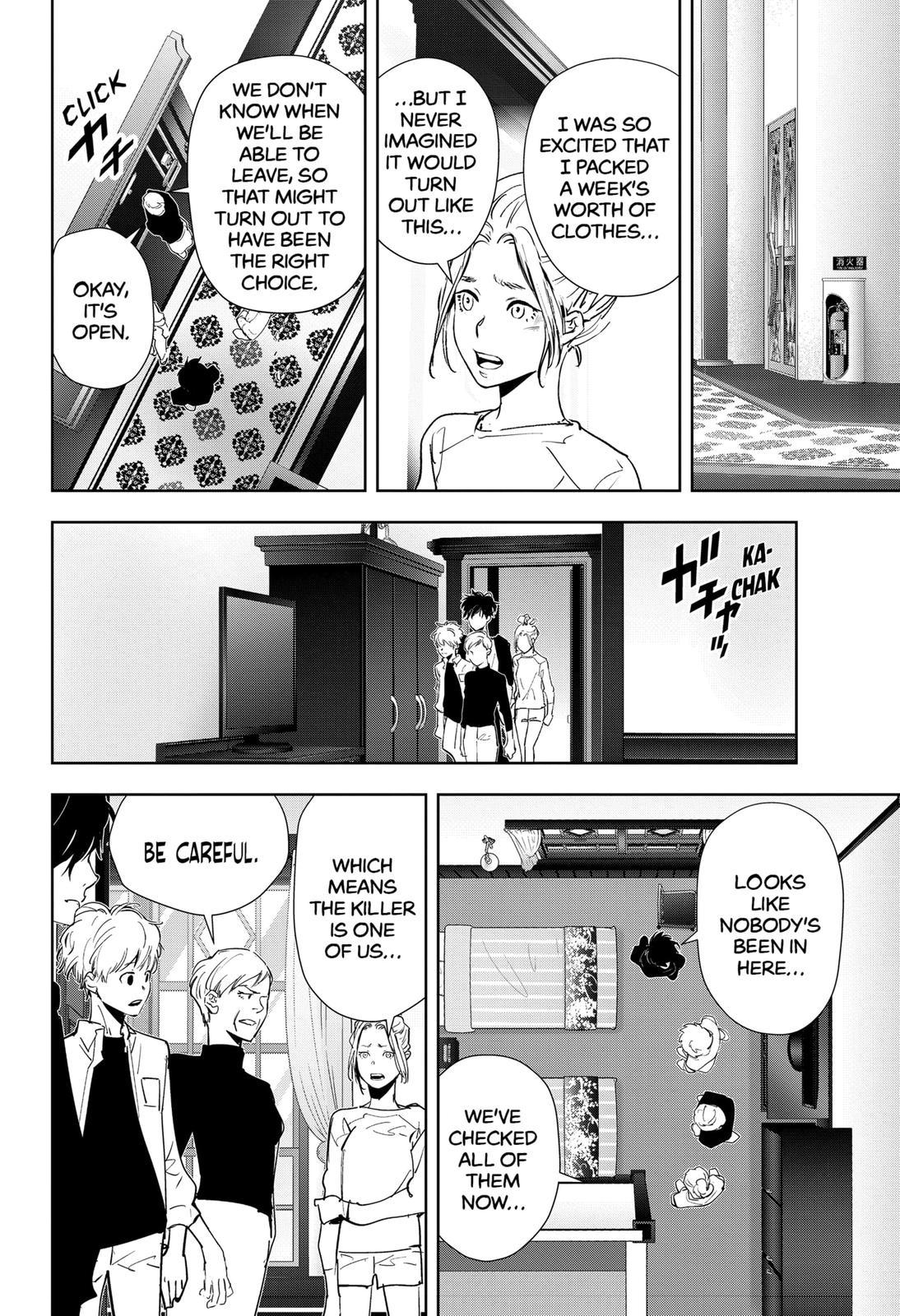 Kamonohashi Ron no Kindan Suiri Chapter 41 page 8 - Chapter 41