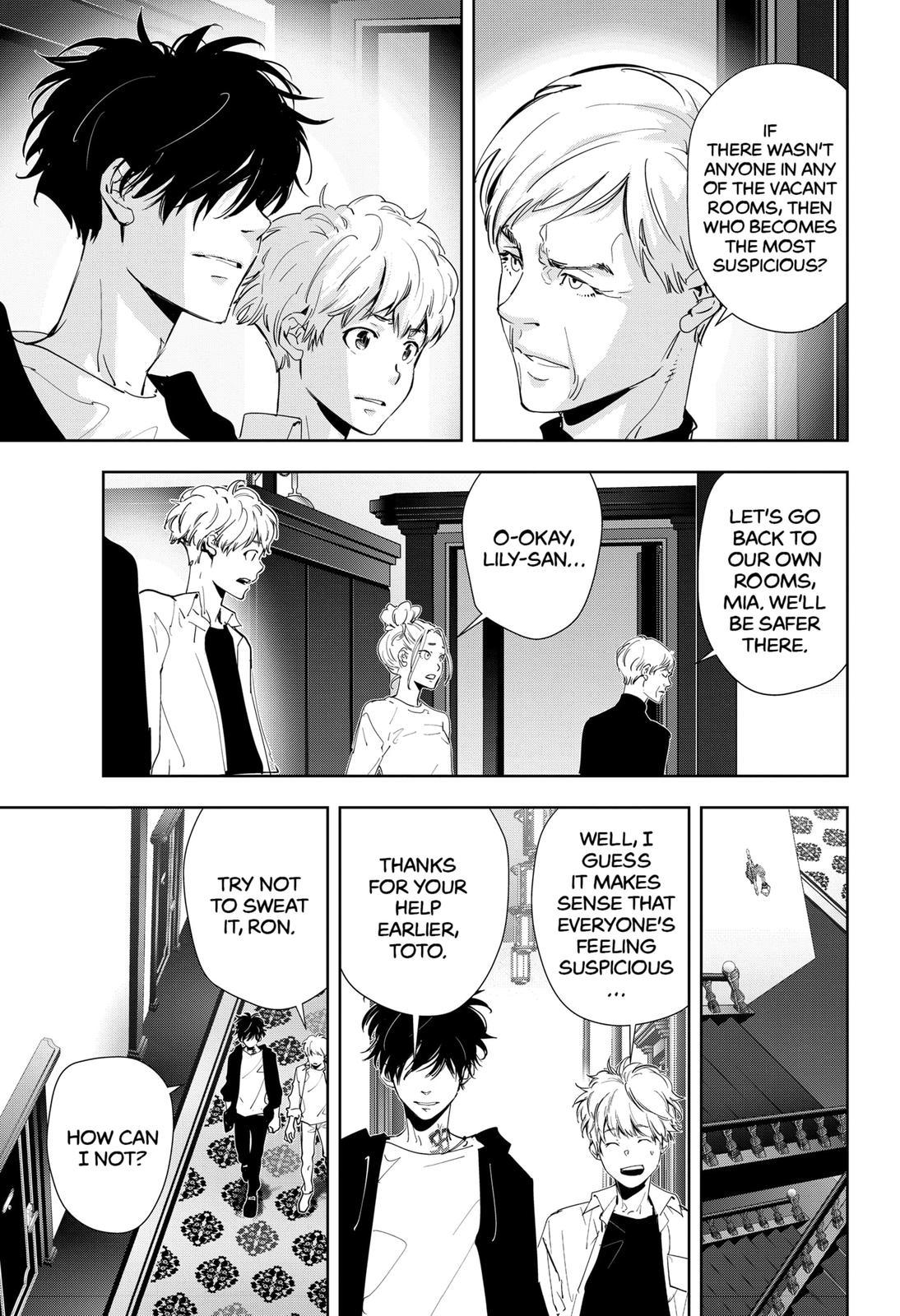 Kamonohashi Ron no Kindan Suiri Chapter 41 page 9 - Chapter 41