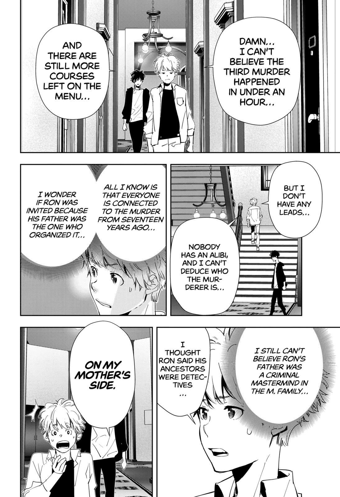 Kamonohashi Ron no Kindan Suiri Chapter 42 page 10 - Chapter 42