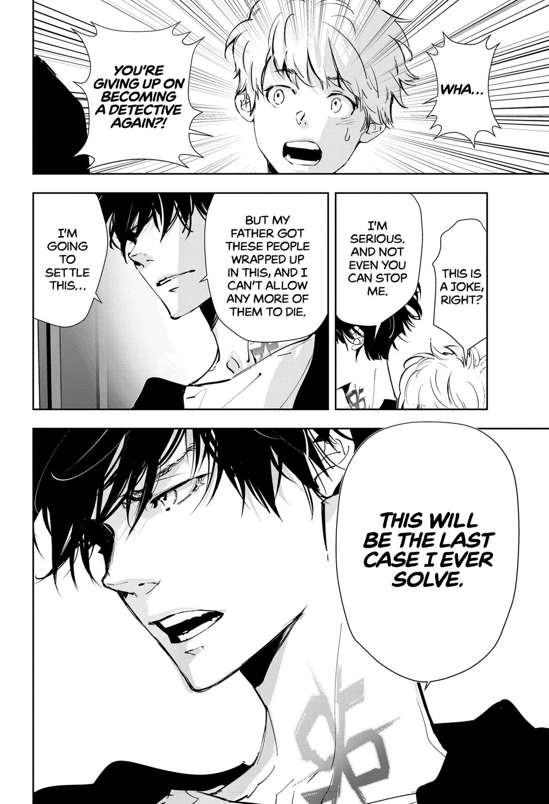 Kamonohashi Ron no Kindan Suiri Chapter 42 page 12 - Chapter 42