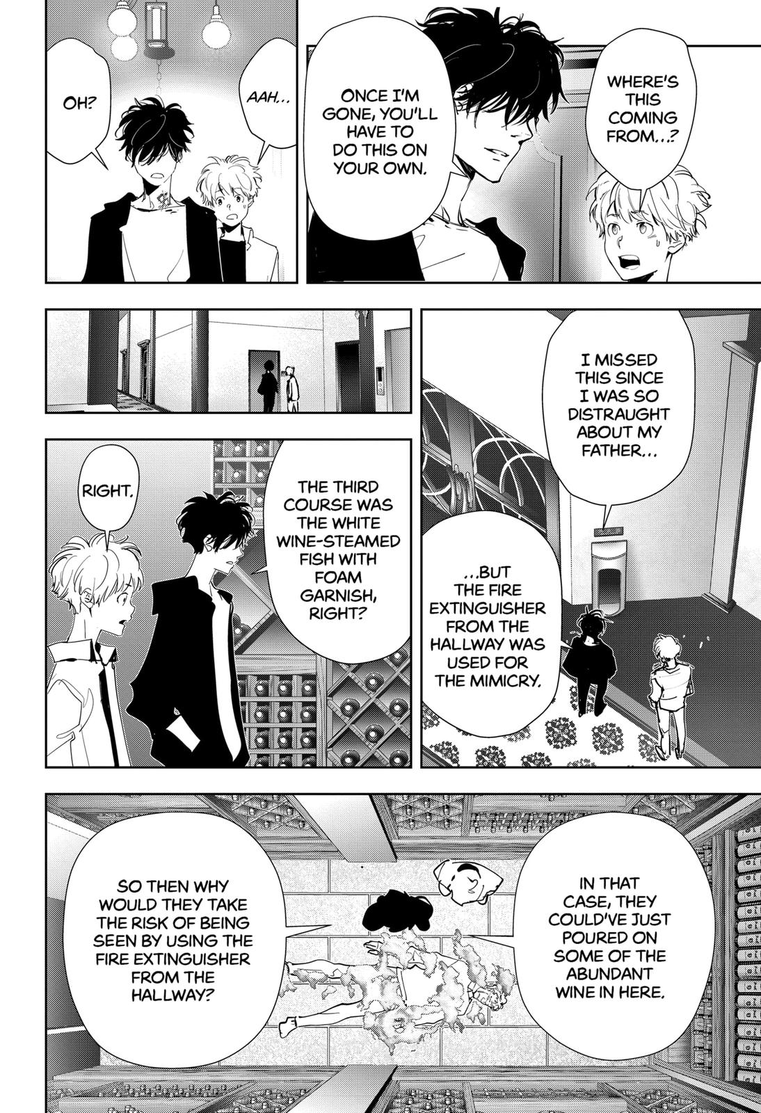 Kamonohashi Ron no Kindan Suiri Chapter 42 page 14 - Chapter 42
