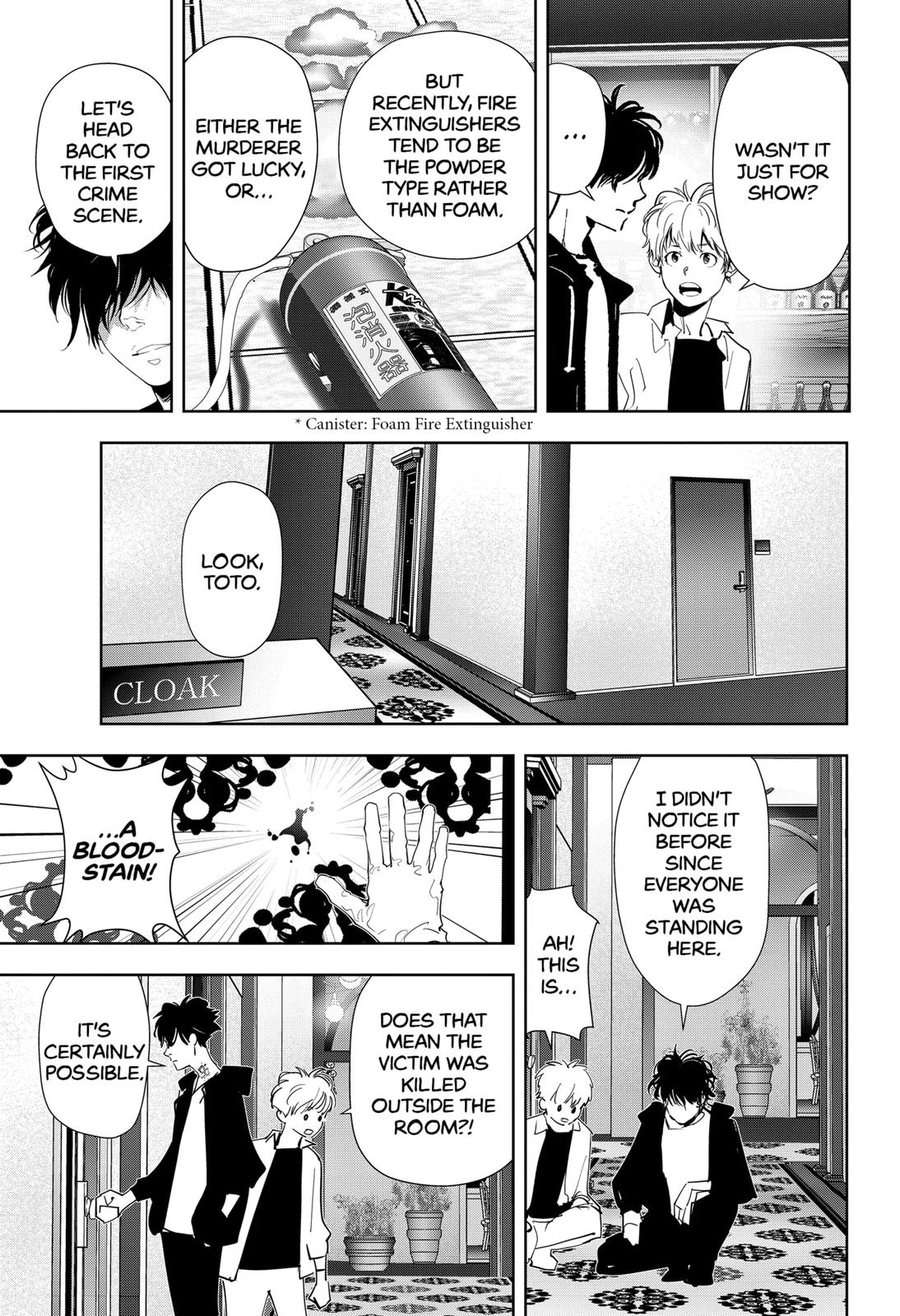 Kamonohashi Ron no Kindan Suiri Chapter 42 page 15 - Chapter 42