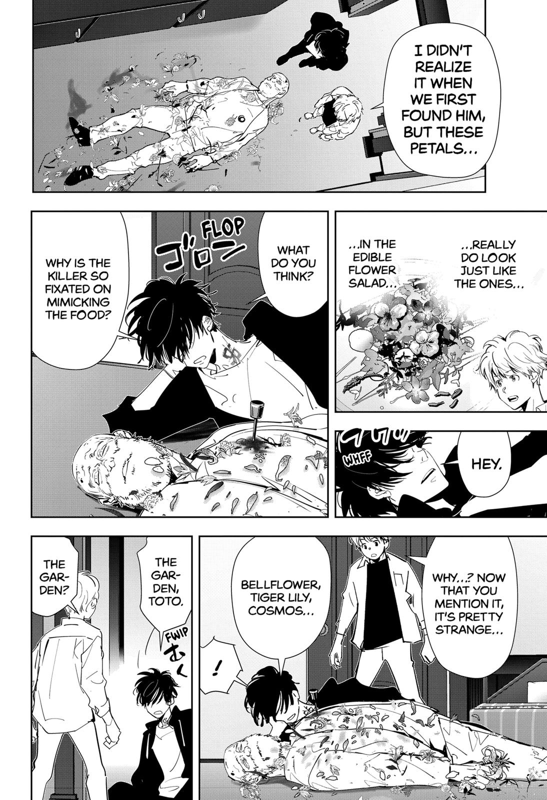 Kamonohashi Ron no Kindan Suiri Chapter 42 page 16 - Chapter 42