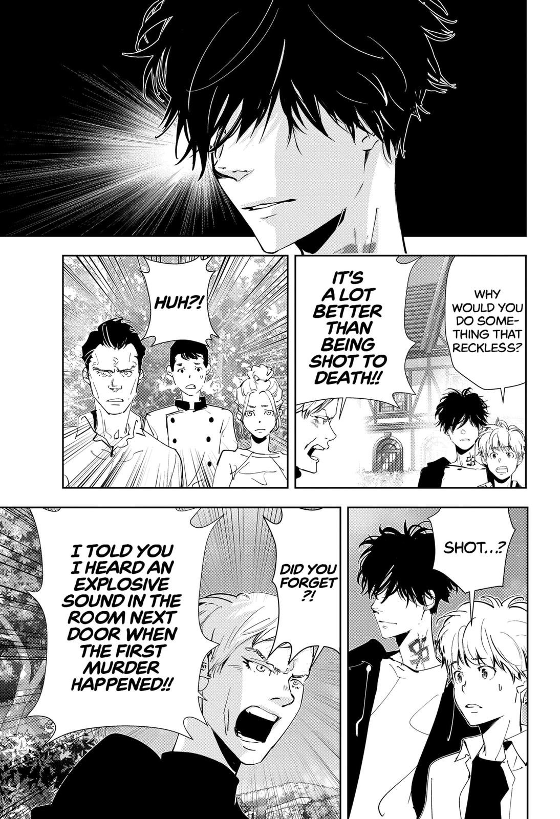 Kamonohashi Ron no Kindan Suiri Chapter 42 page 19 - Chapter 42