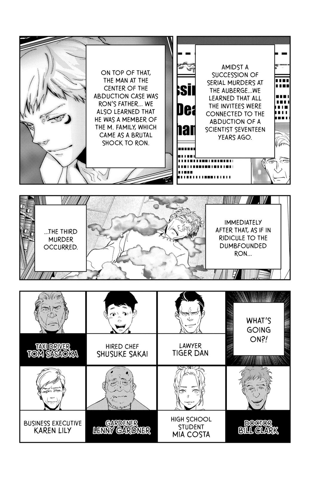 Kamonohashi Ron no Kindan Suiri Chapter 42 page 2 - Chapter 42